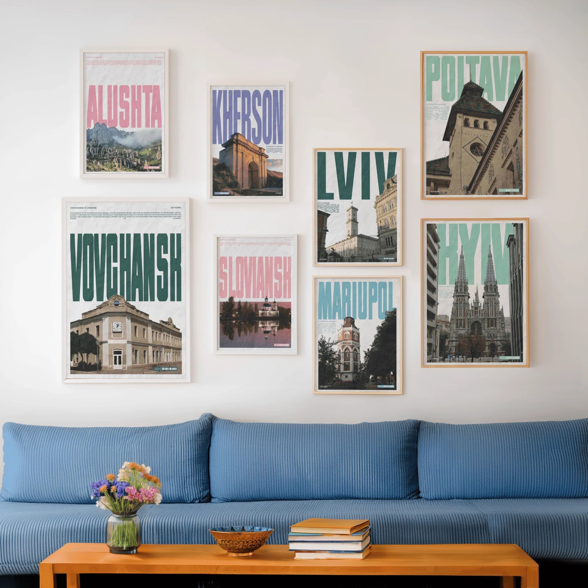 УКРАЇНСЬКІ МІСТА