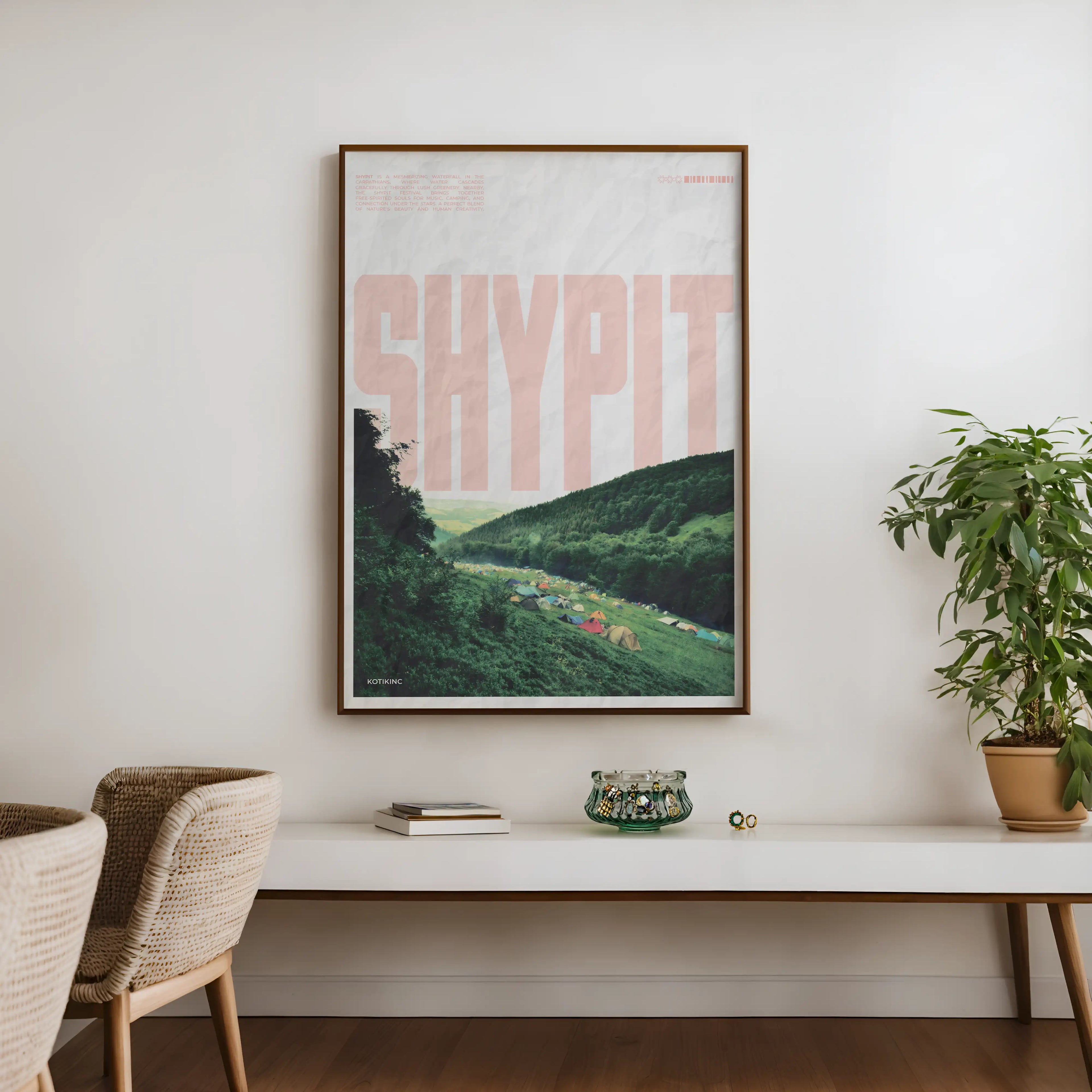 Постер Шипіт