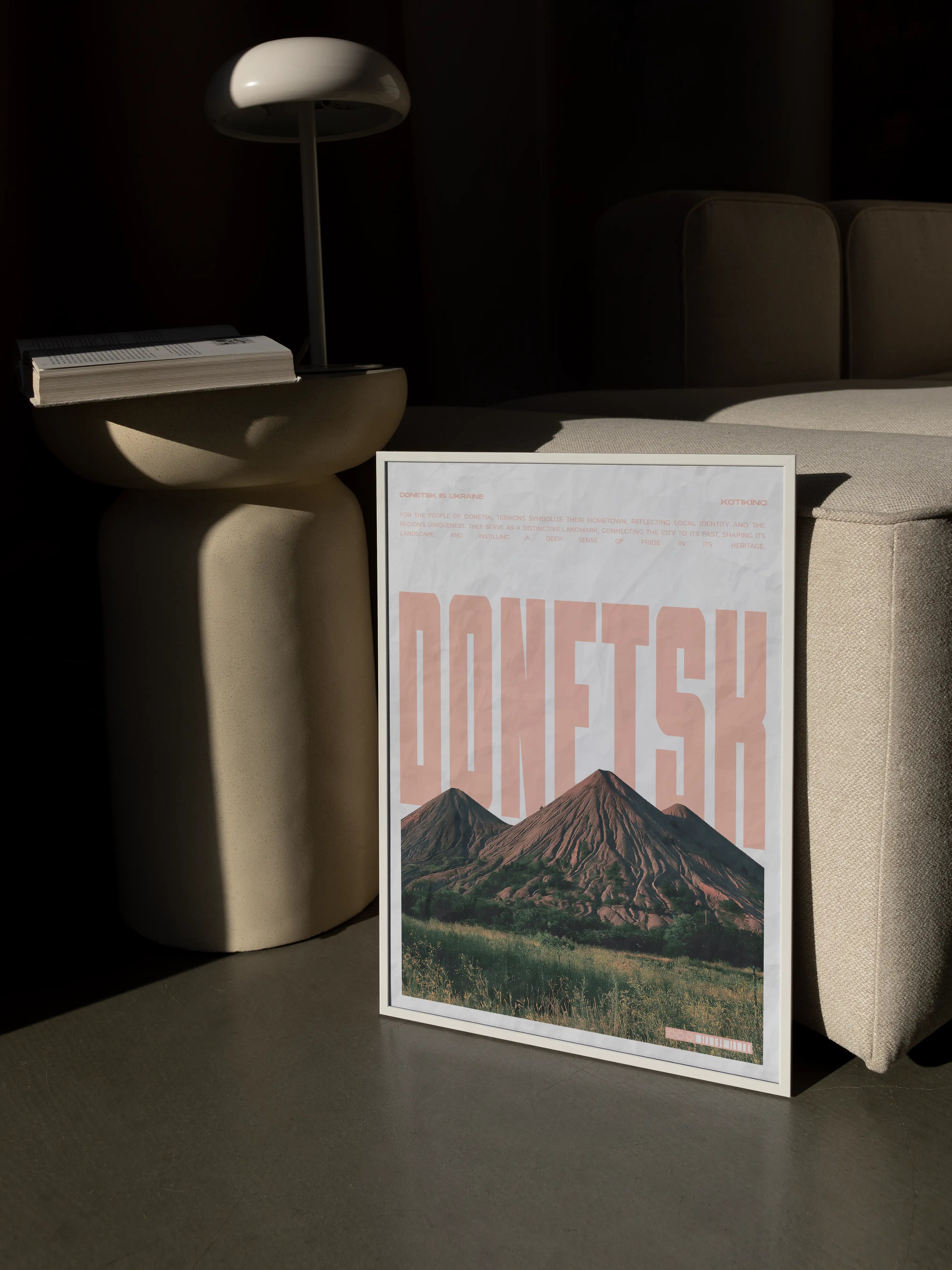 Постер Донецьк