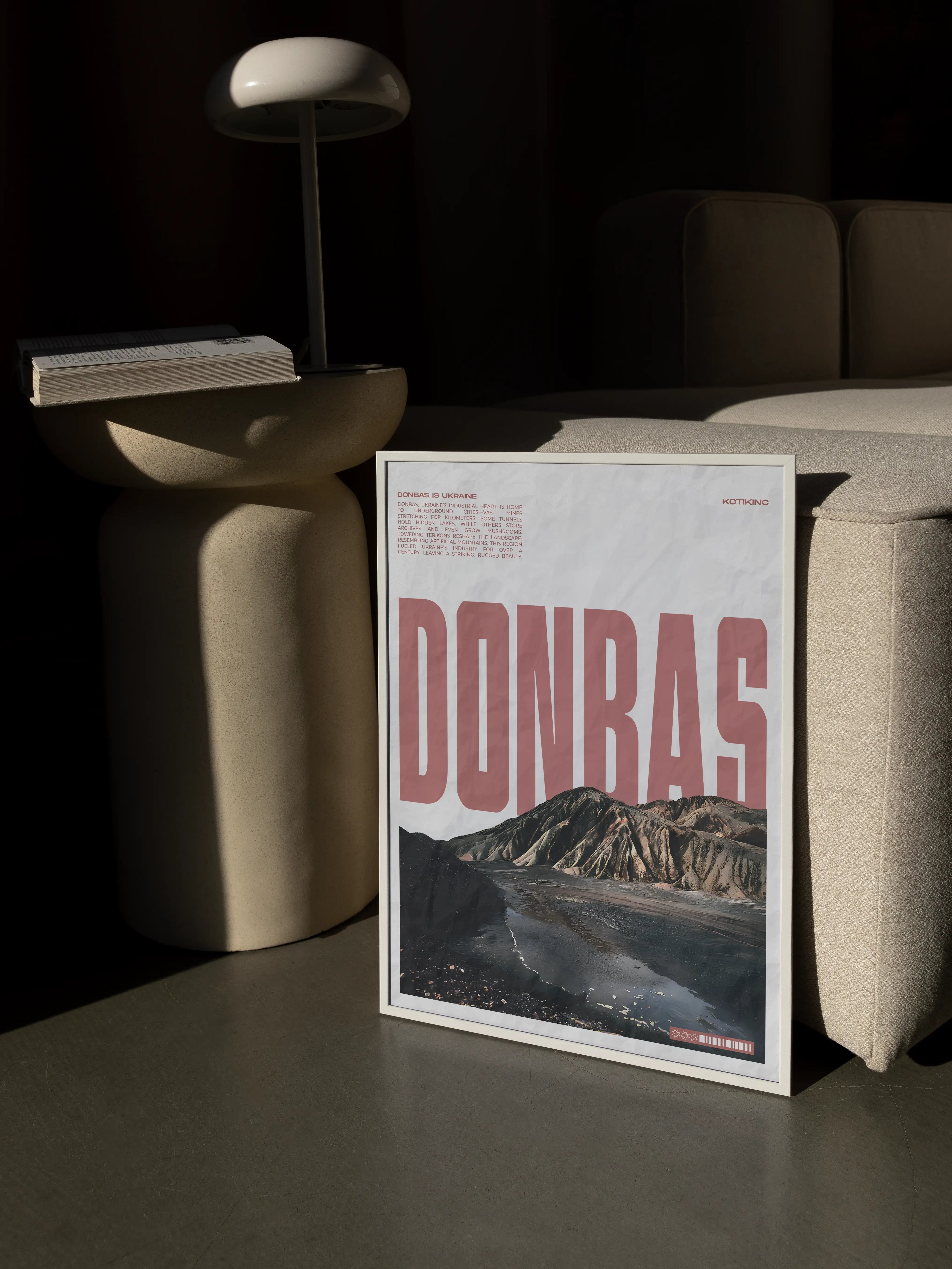 Постер Донбас