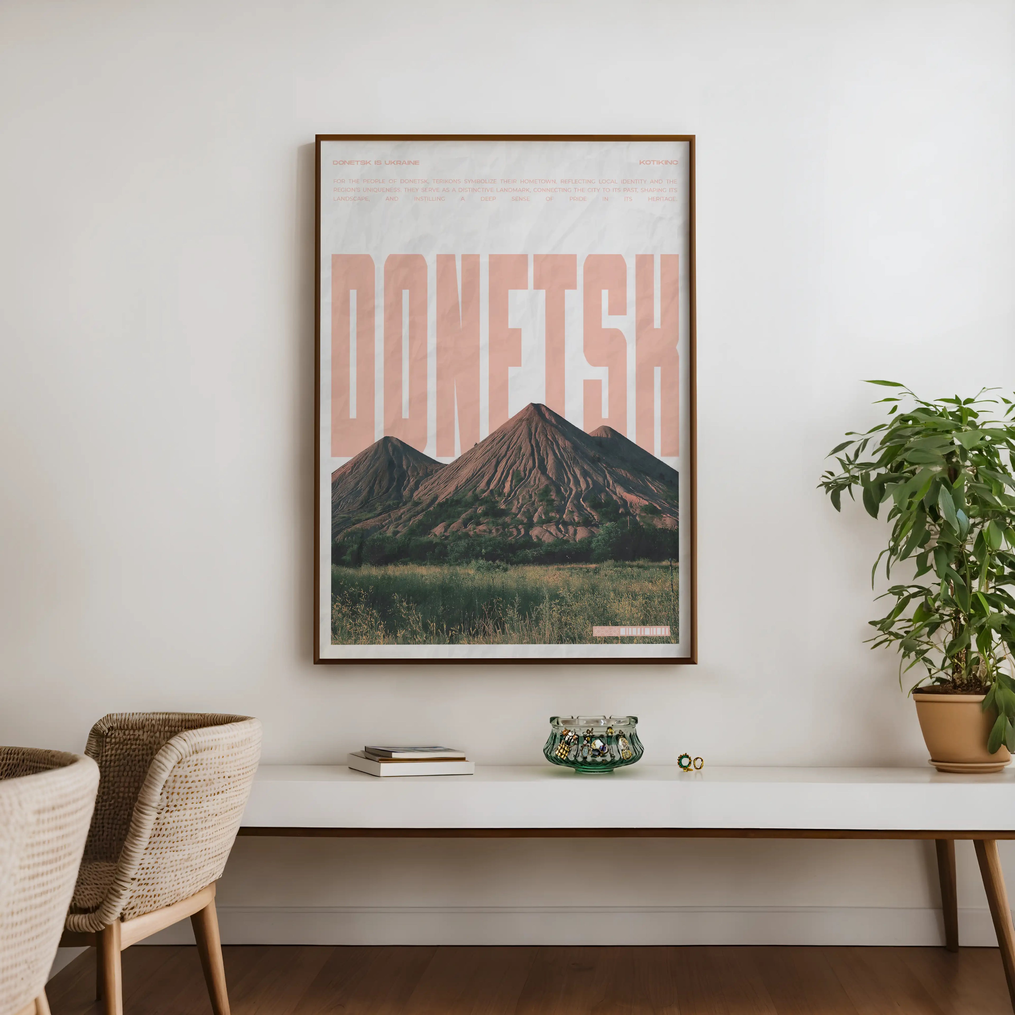 Постер Донецьк