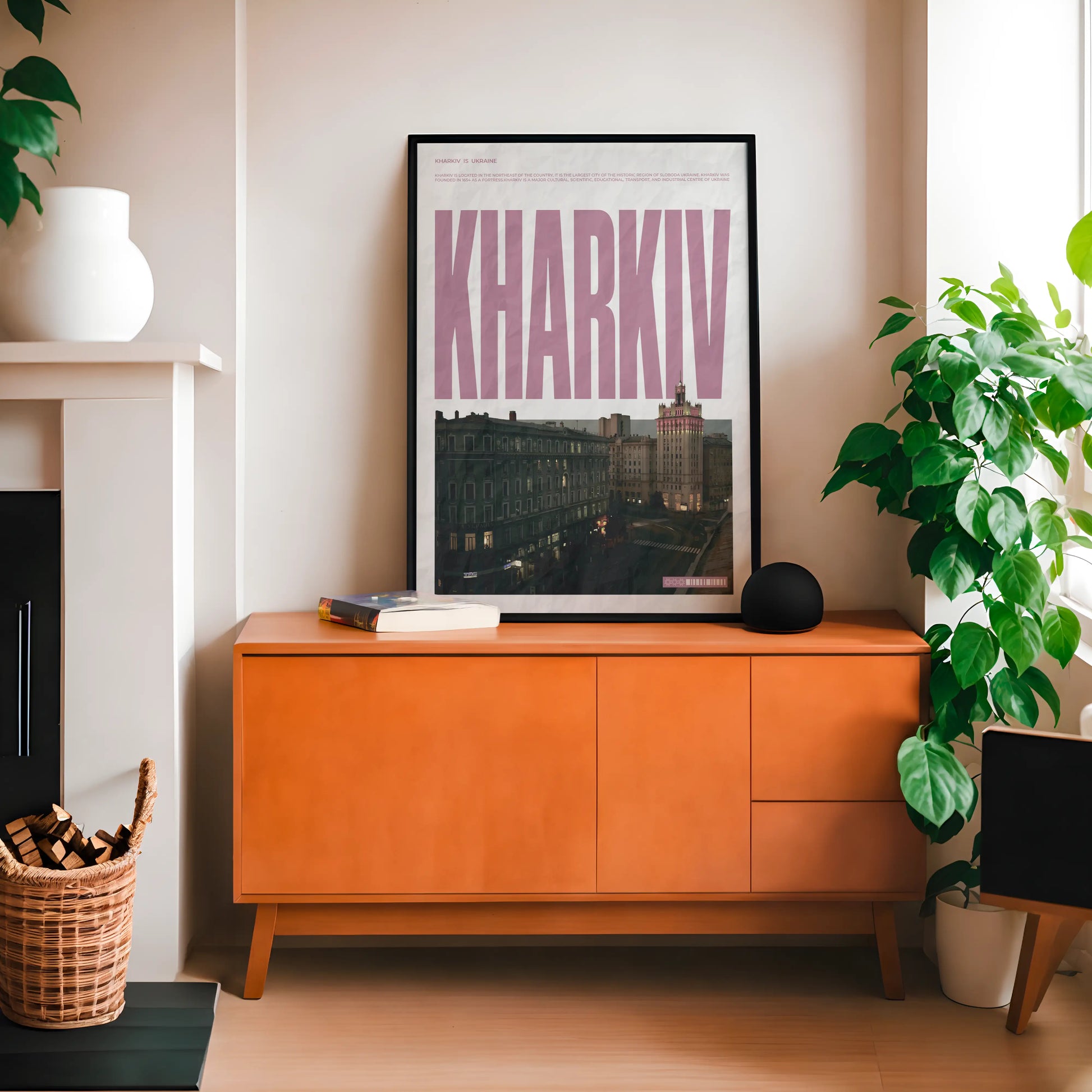 Poster Kharkiv