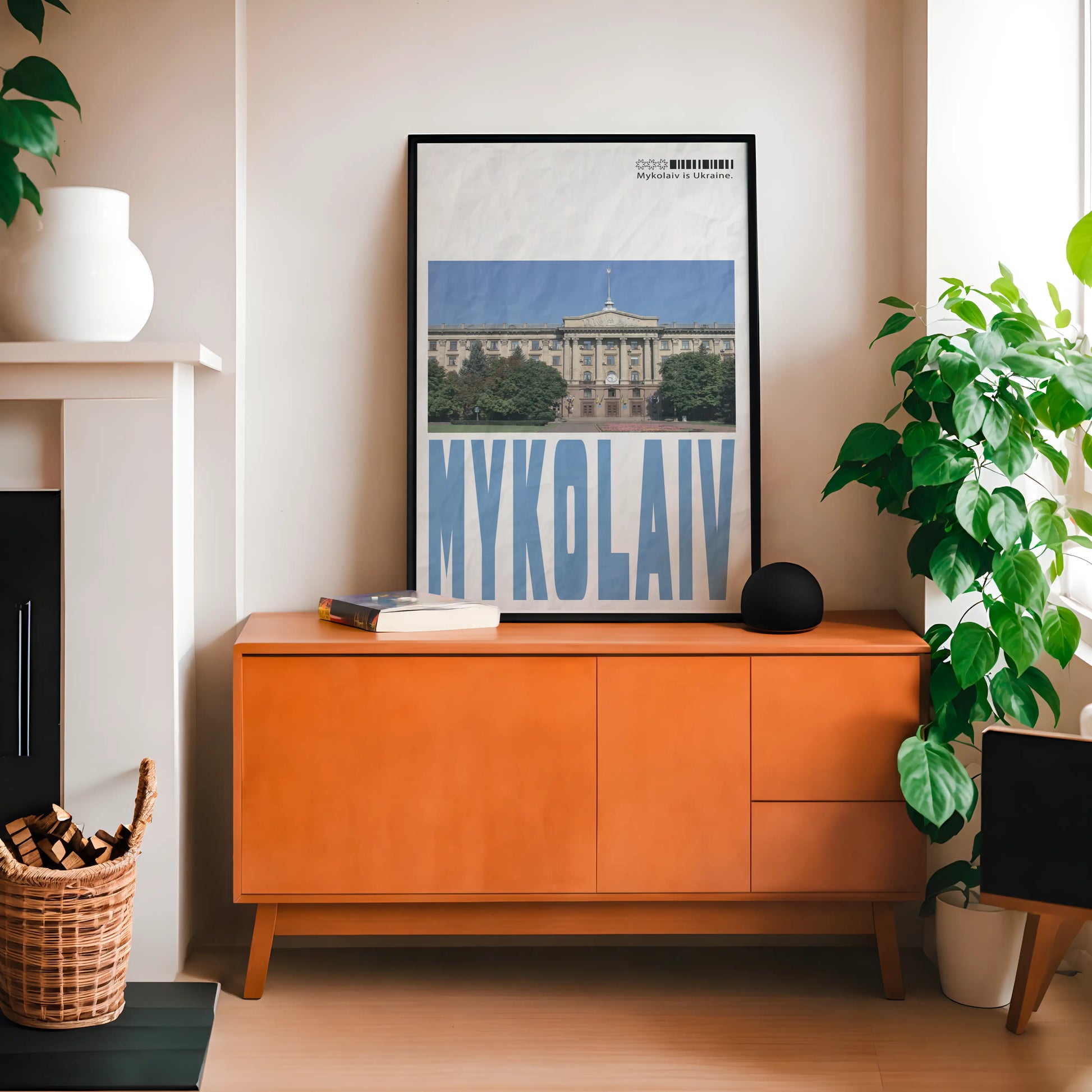 Mykolaiv poster