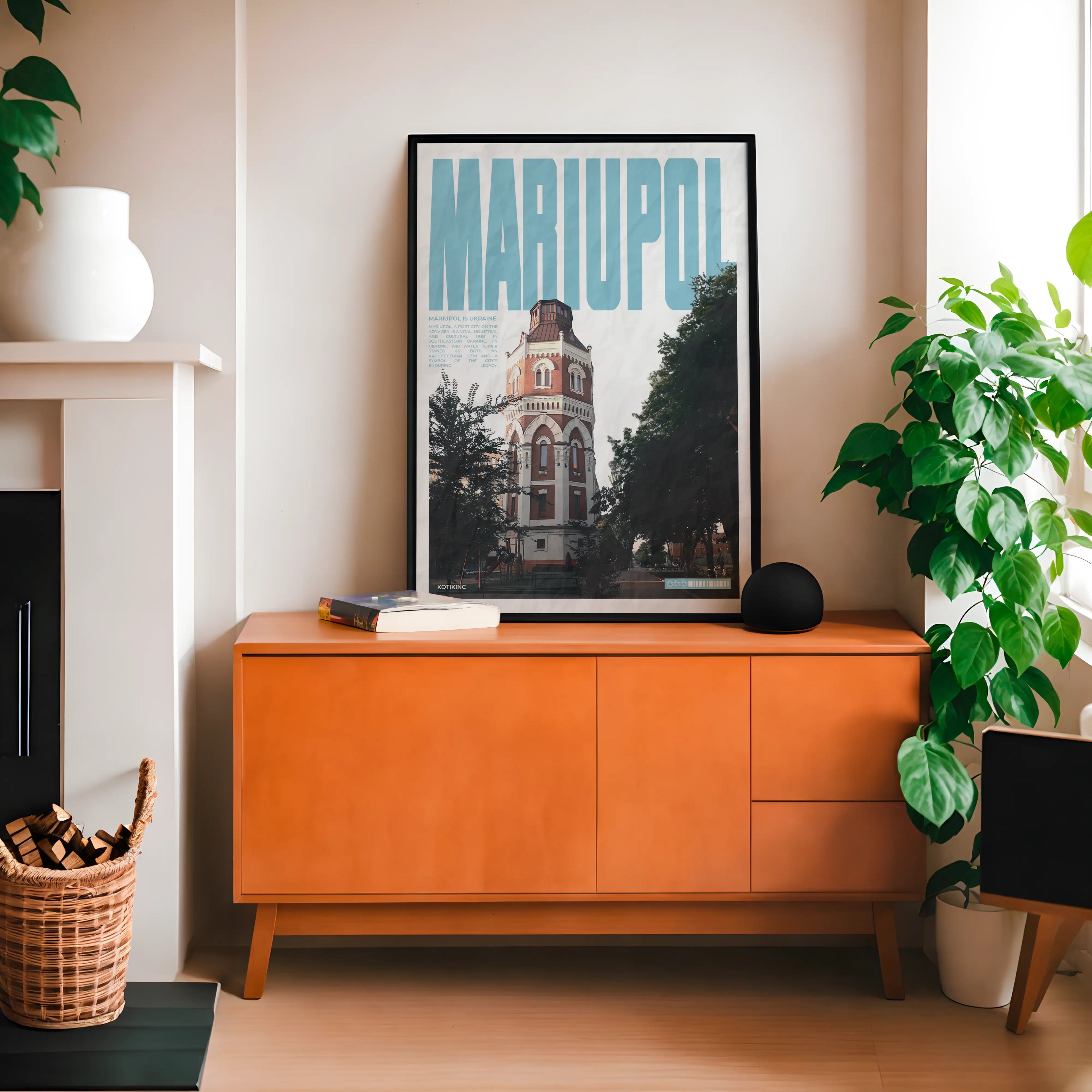 Постер Маріуполь