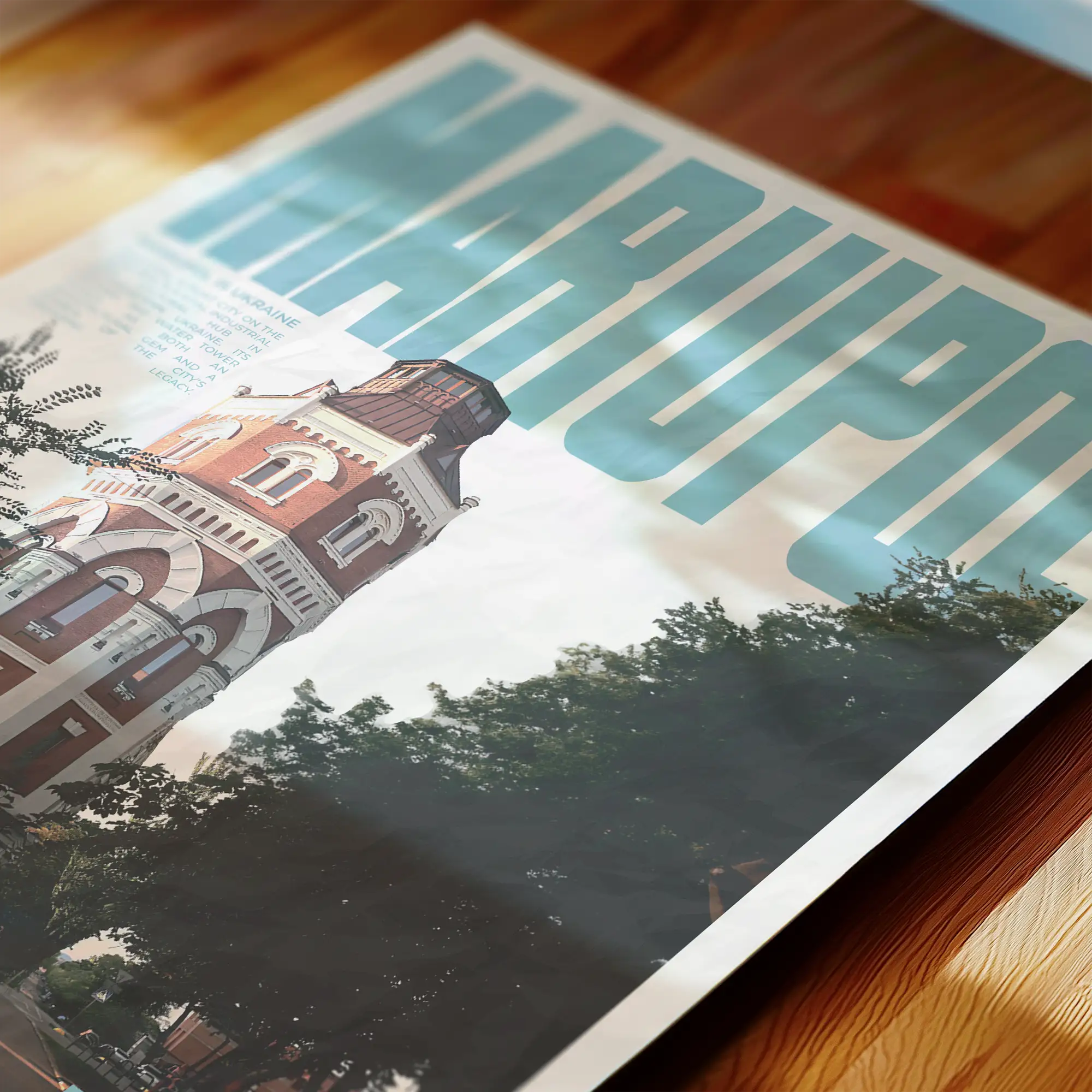 Постер Маріуполь