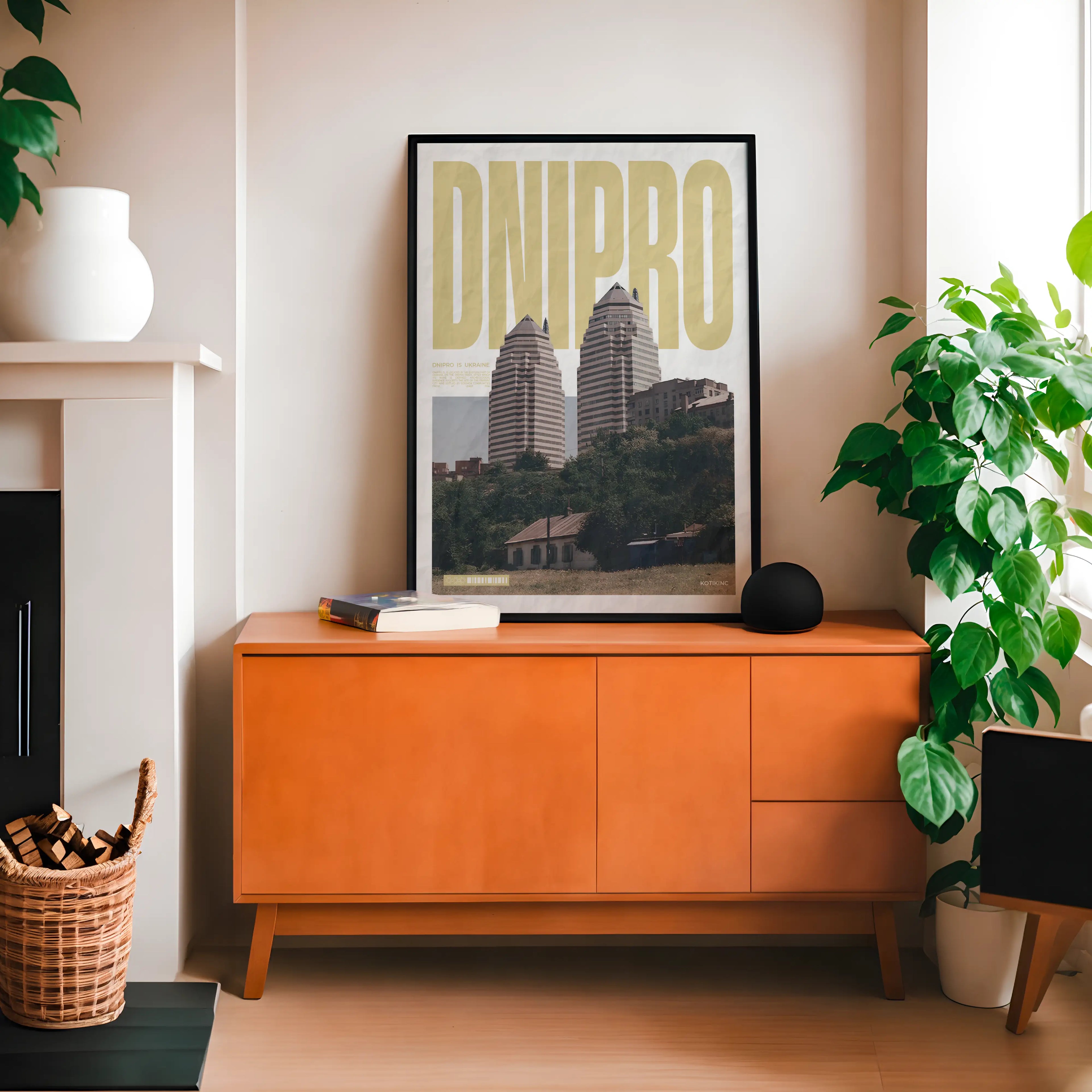 Постер Дніпро