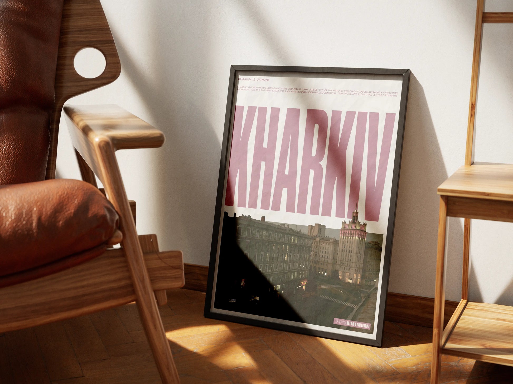 Poster Kharkiv