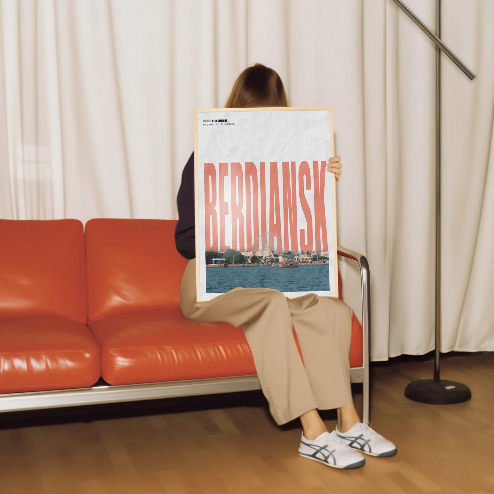 Poster Berdyansk