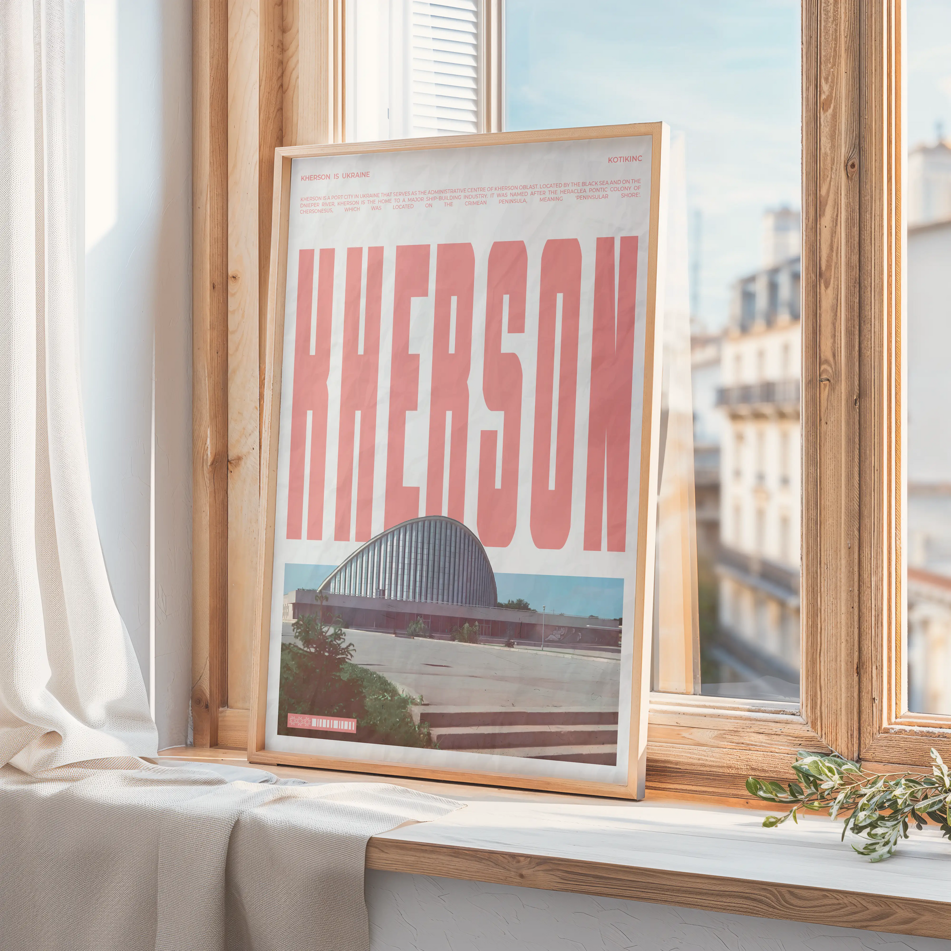 Poster Kherson
