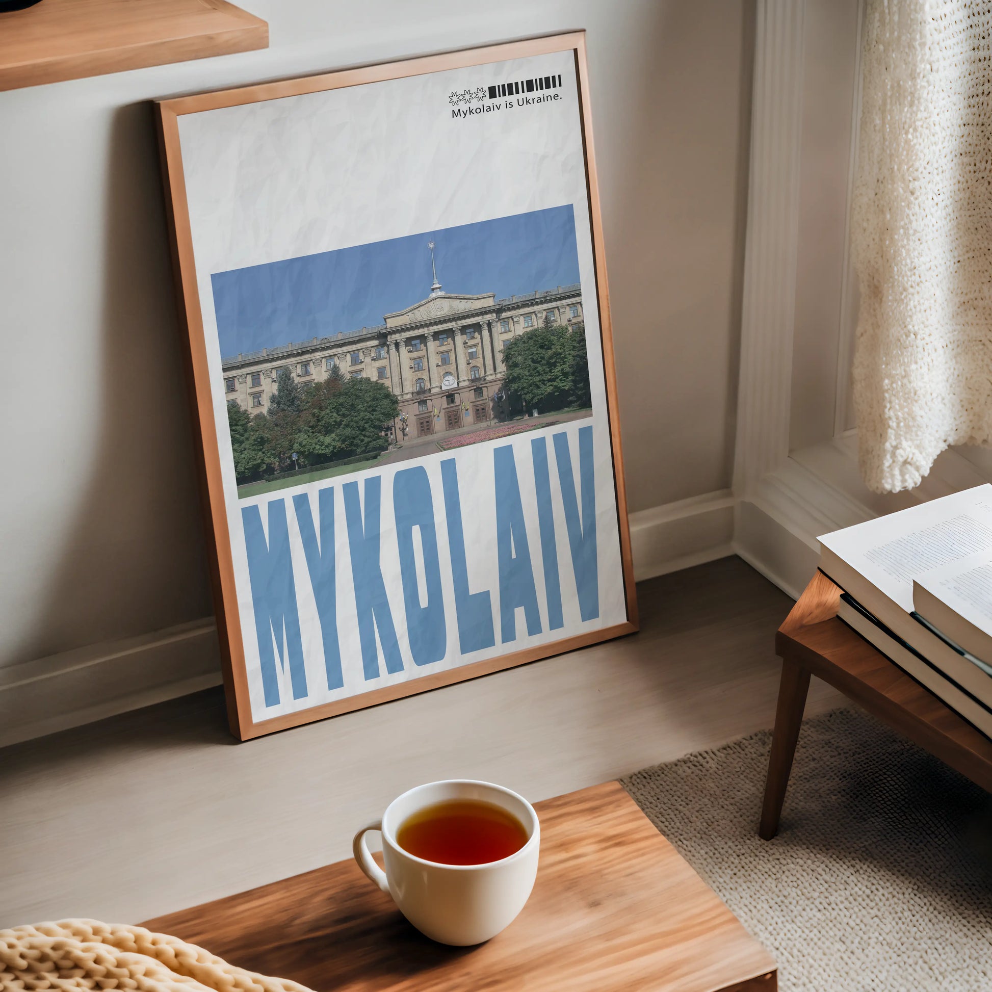 Mykolaiv poster