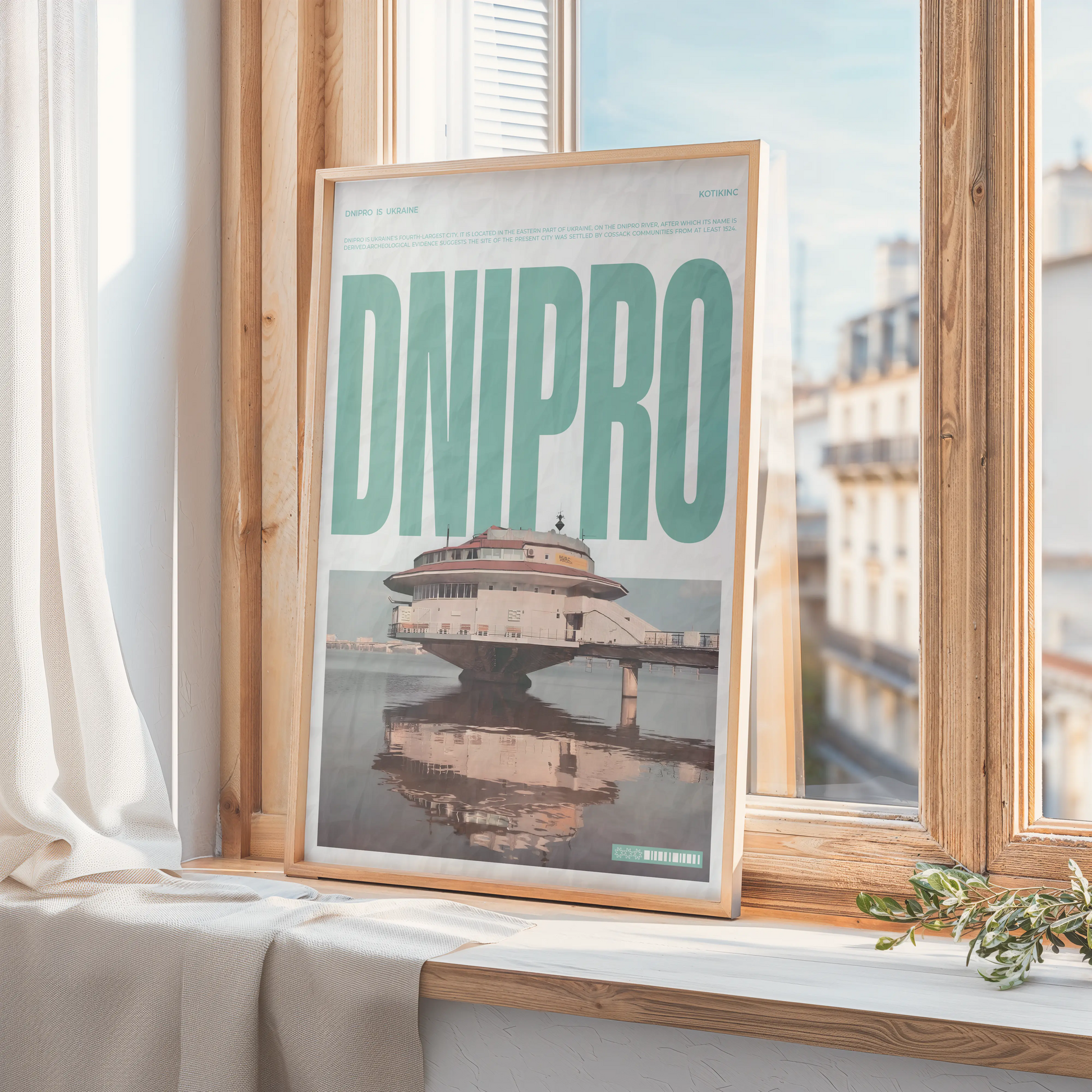 Dnipro poster