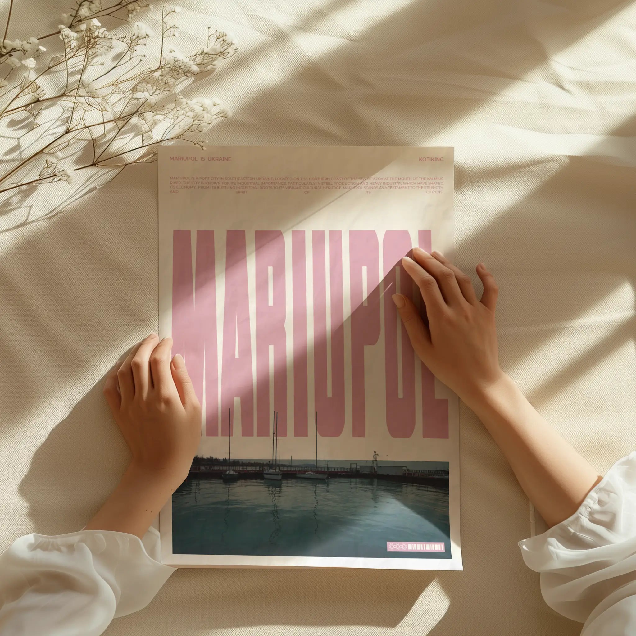 Постер Маріуполь