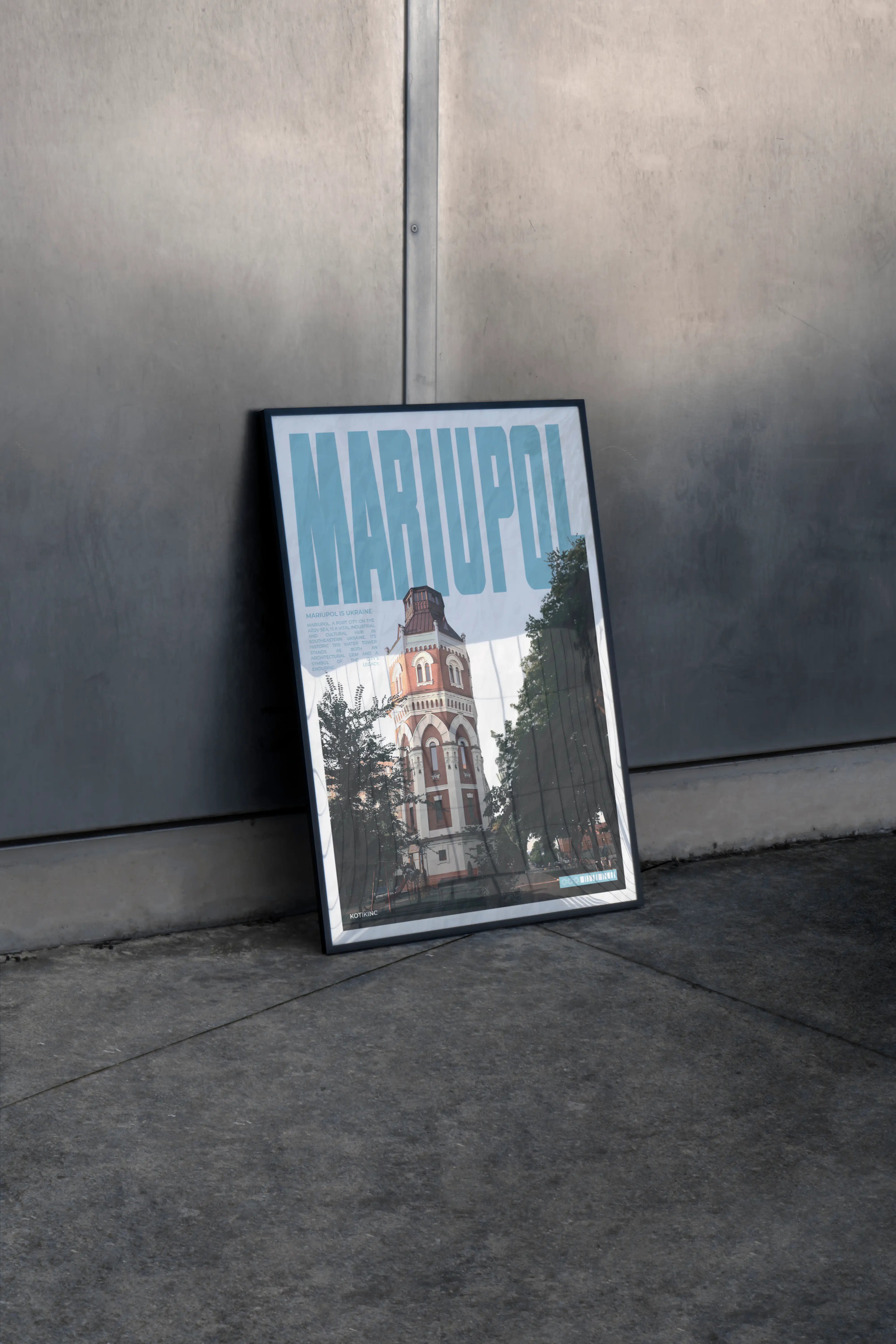 Постер Маріуполь