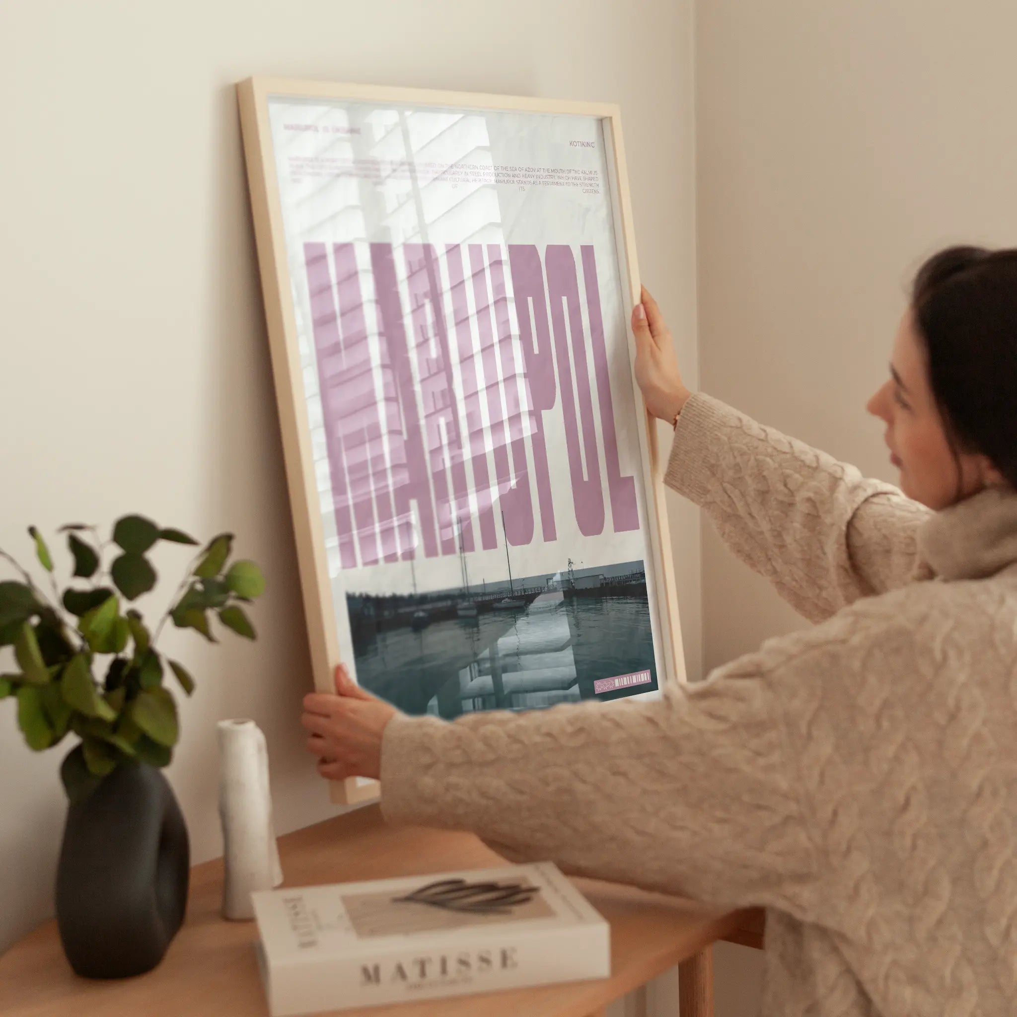 Постер Маріуполь