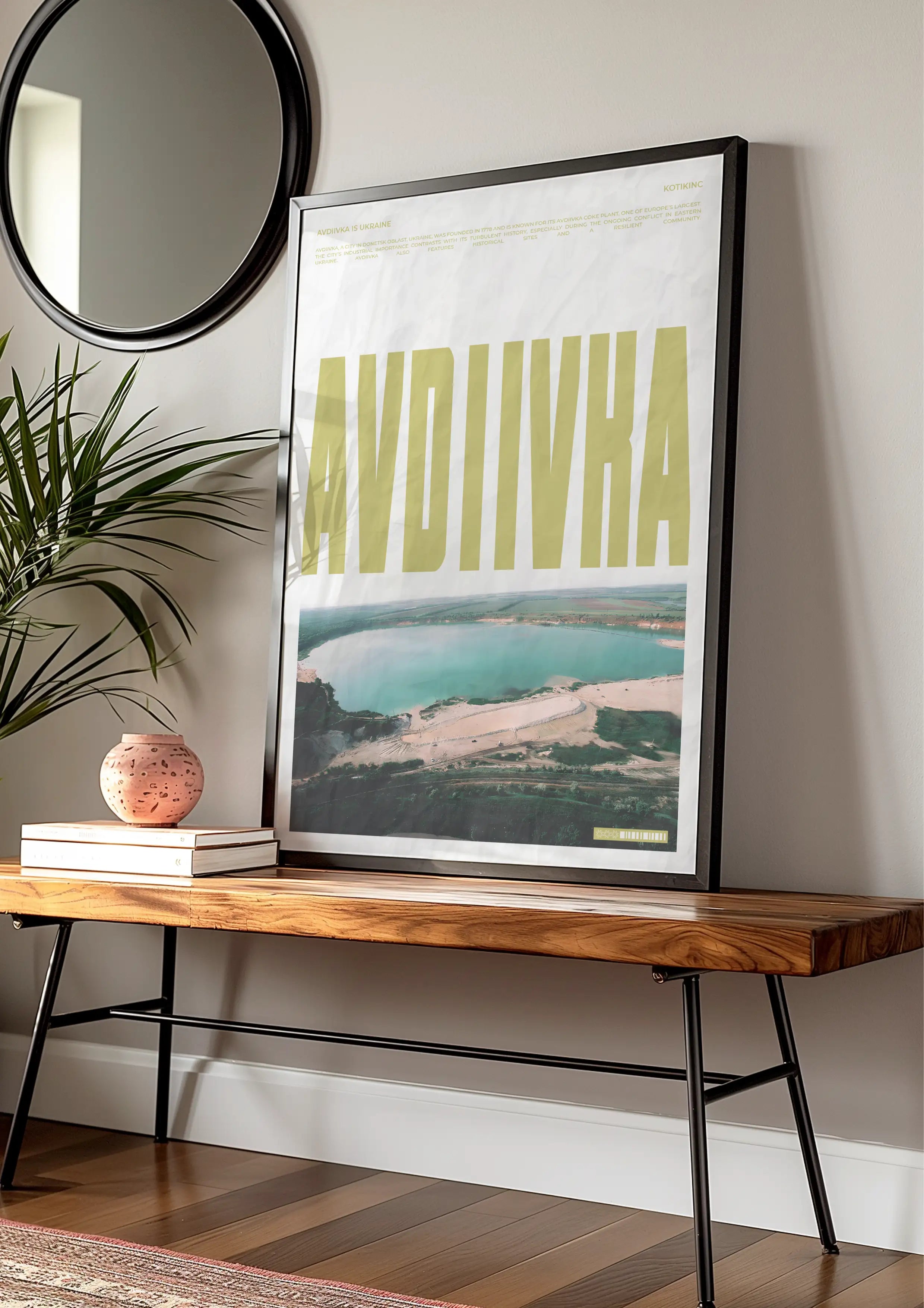 Постер Авдіївка