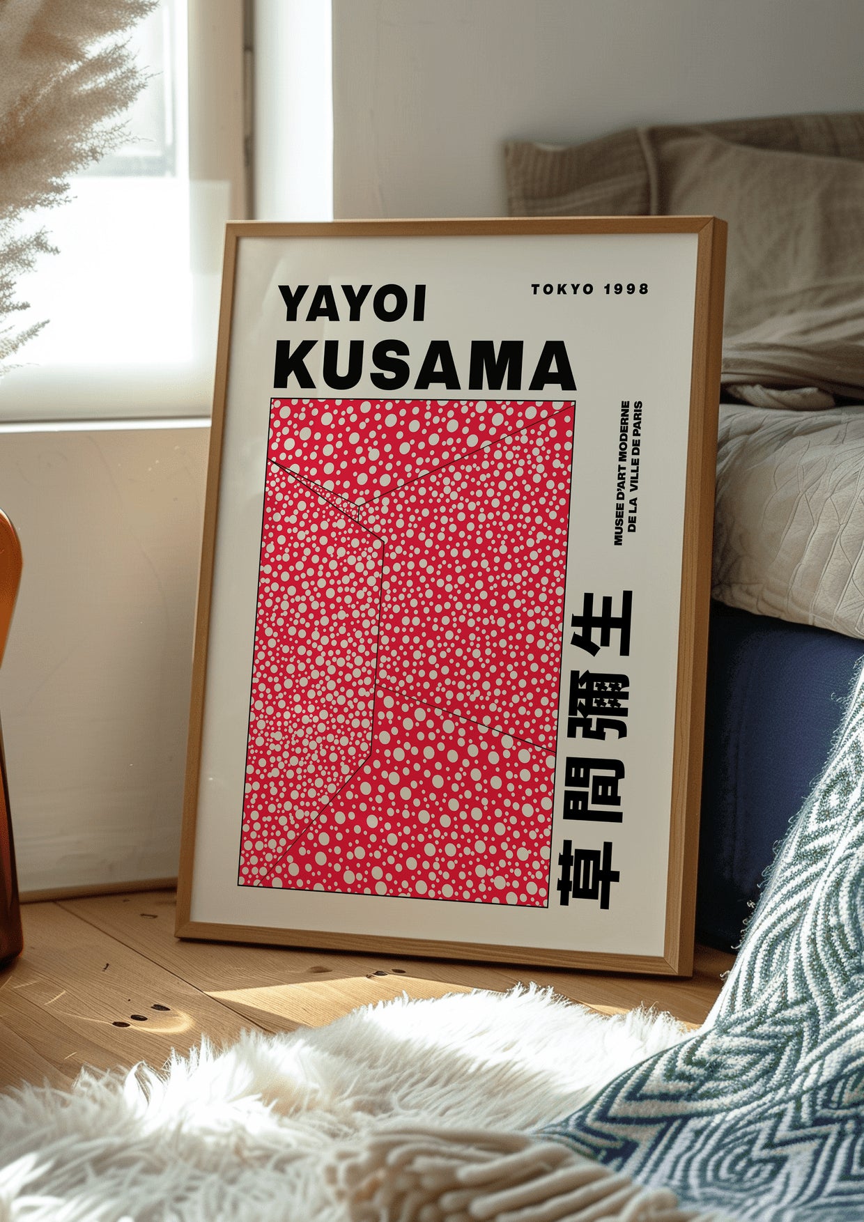 Polka Dots Pattern- Yayoi Kusama