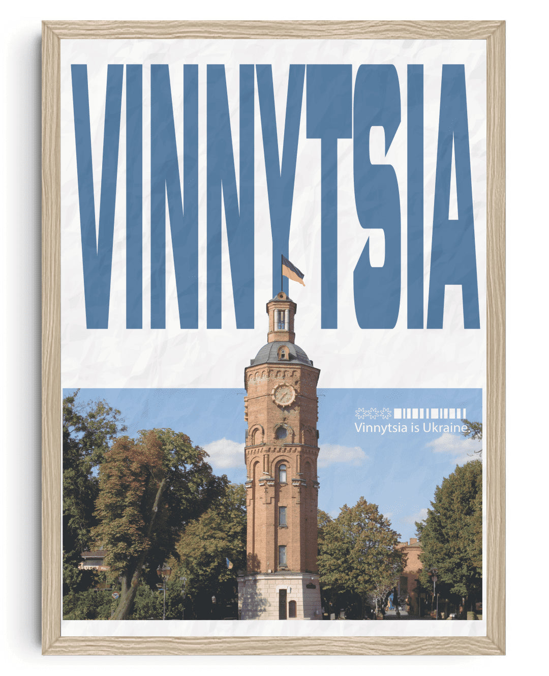 Vinnytsia Poster