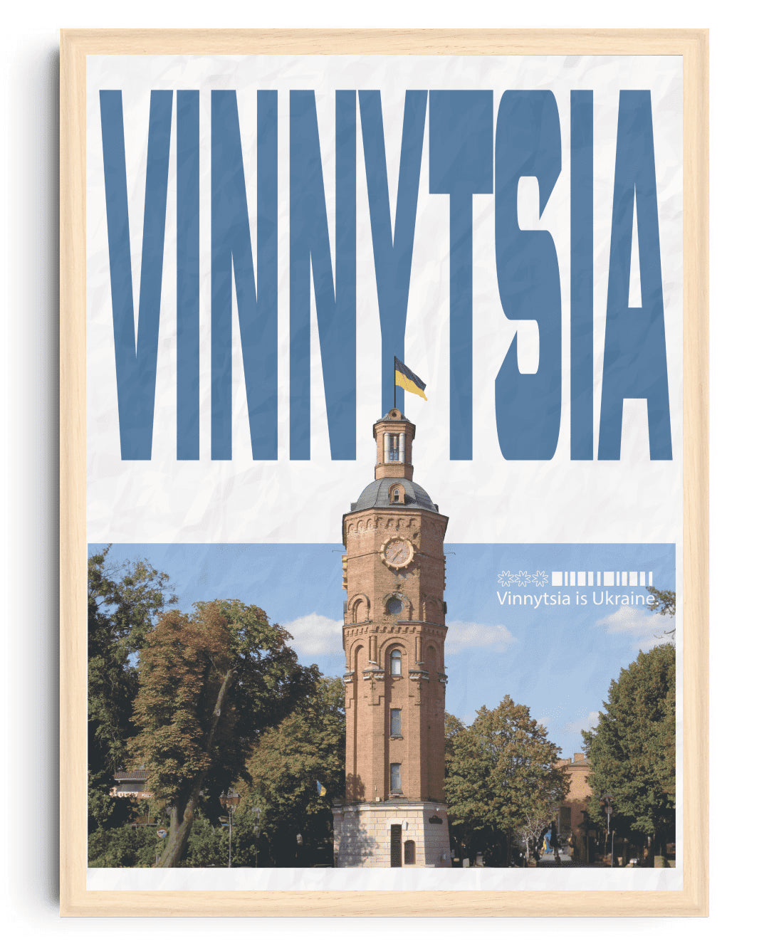 Vinnytsia Poster