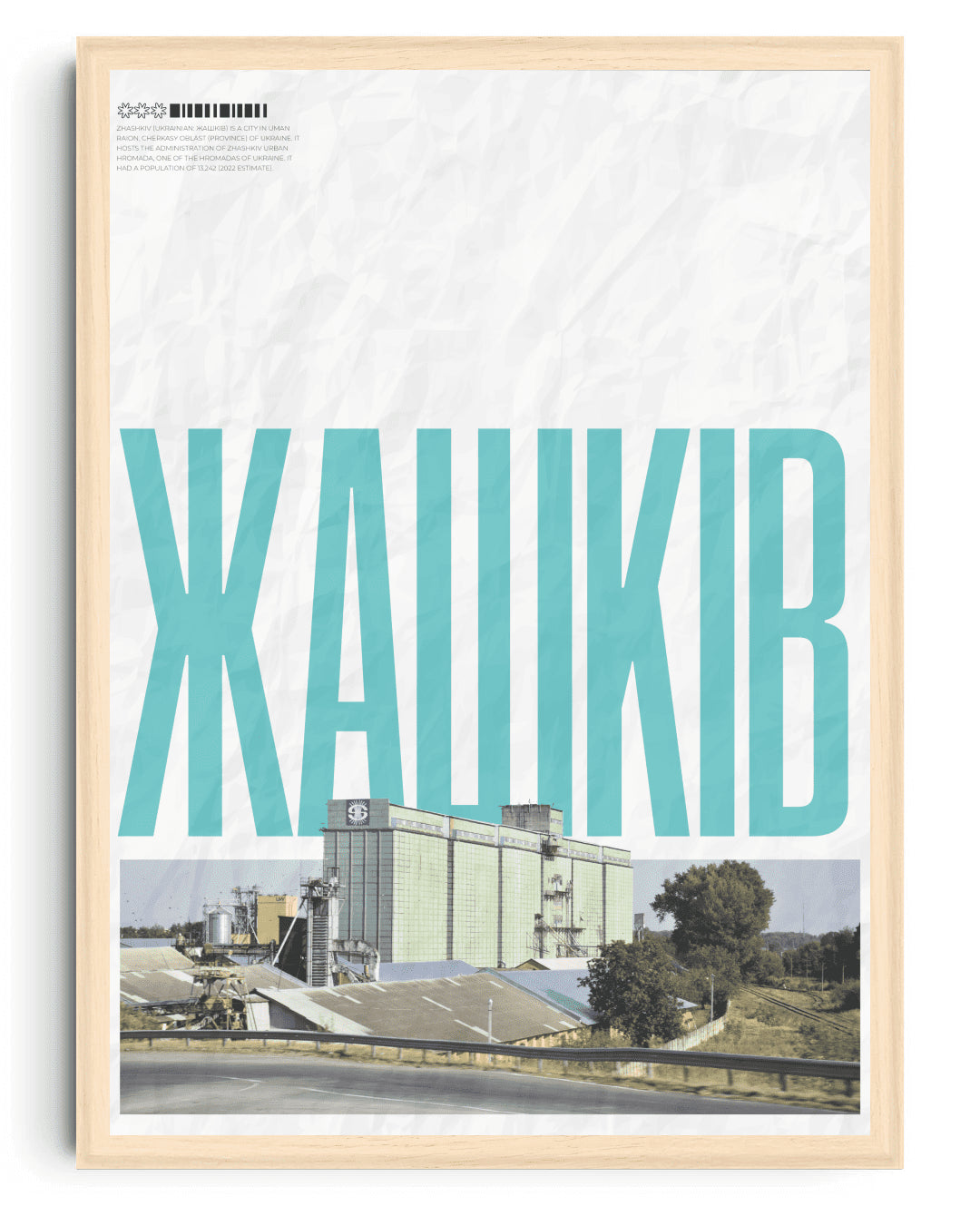 Zhashkiv Poster
