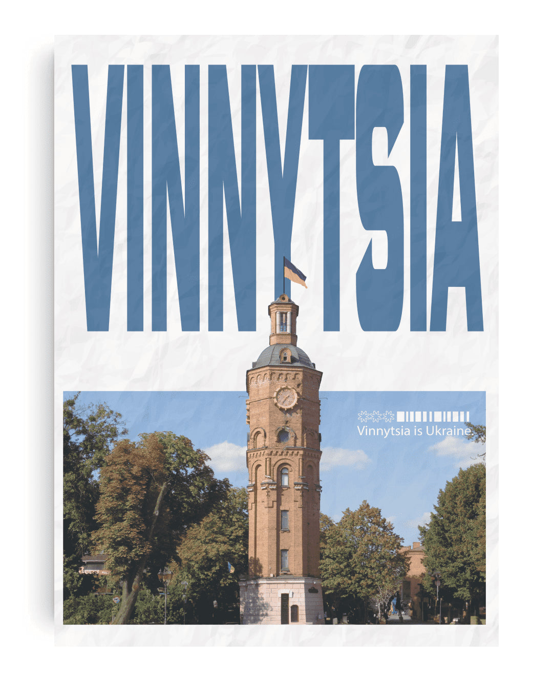 Vinnytsia Poster
