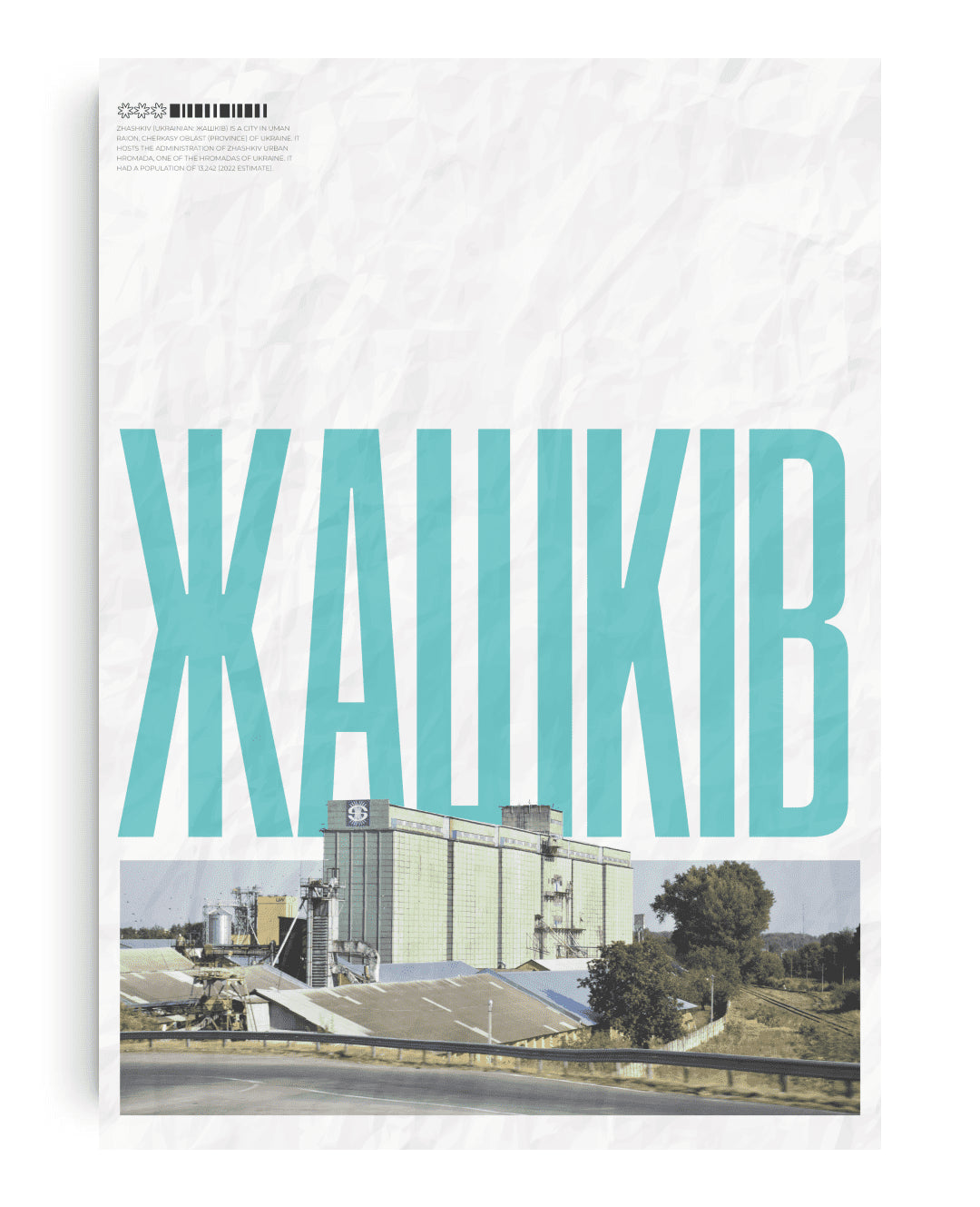 Zhashkiv Poster