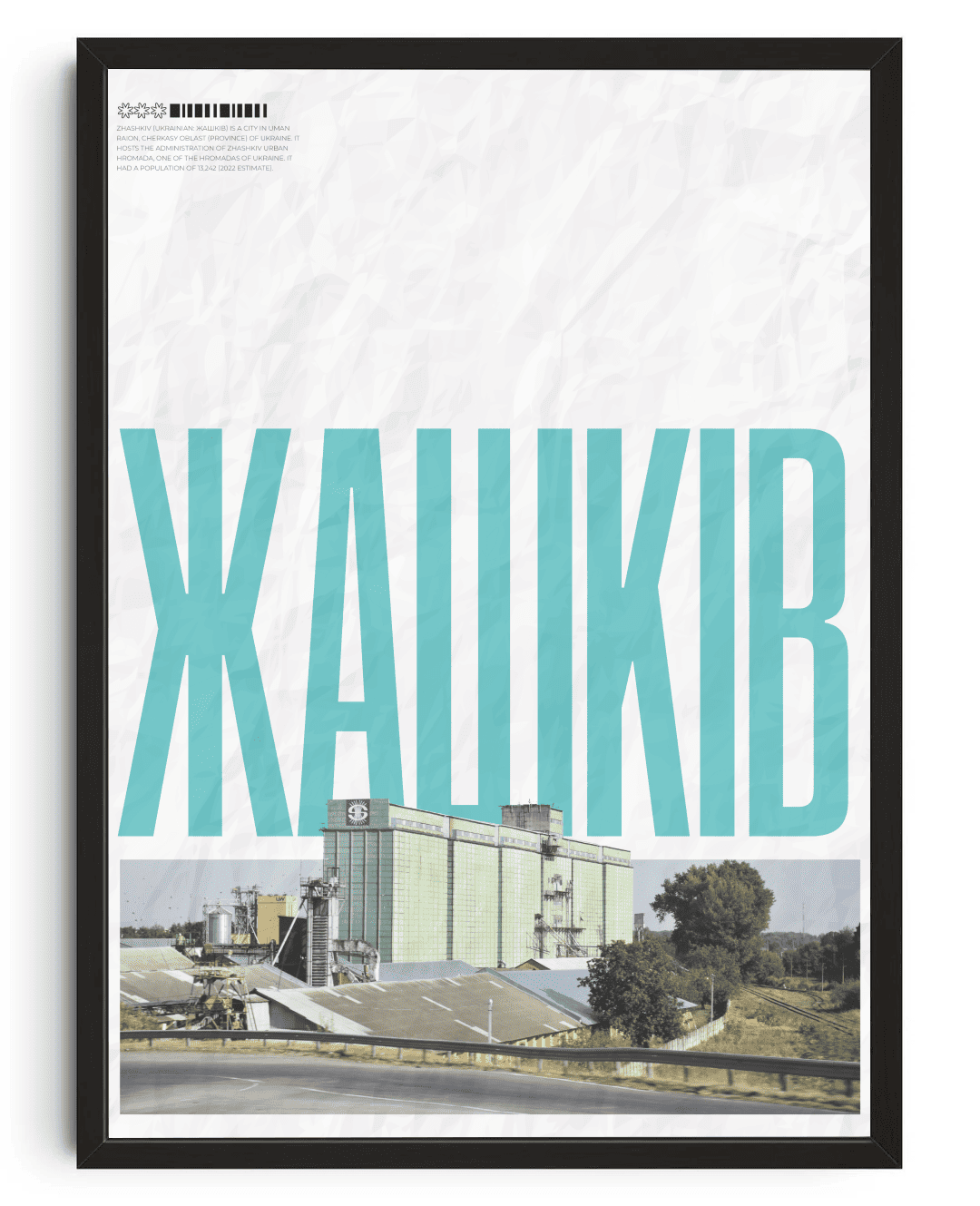 Zhashkiv Poster