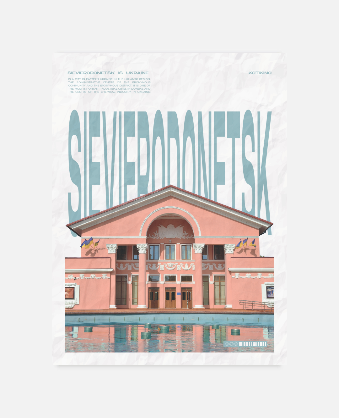 Severodonetsk poster