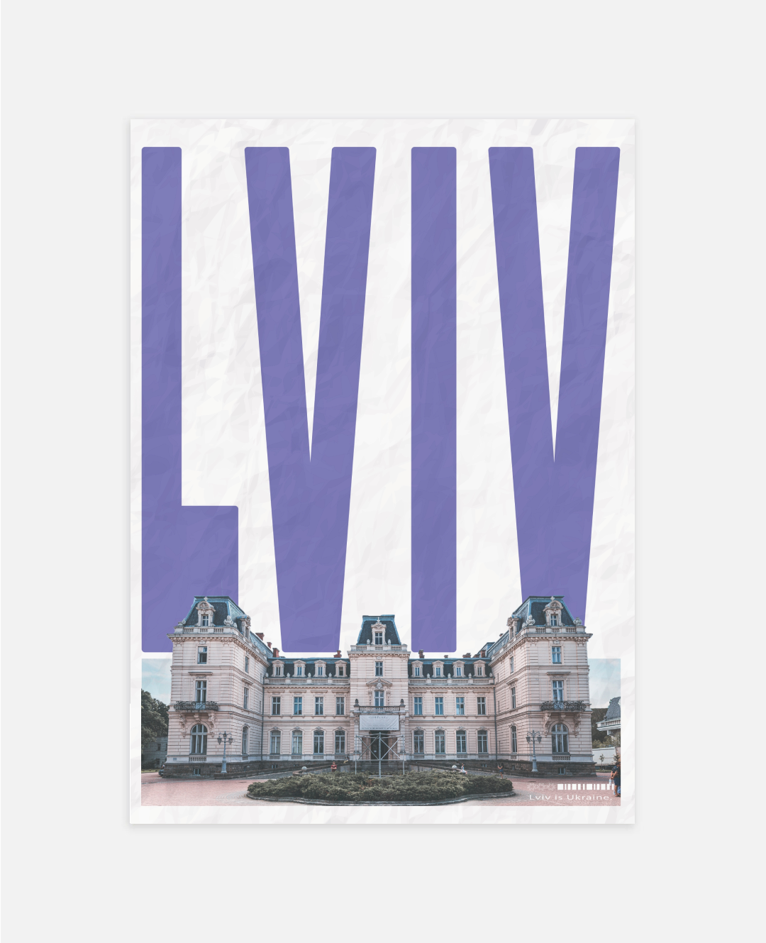 Постер Львів