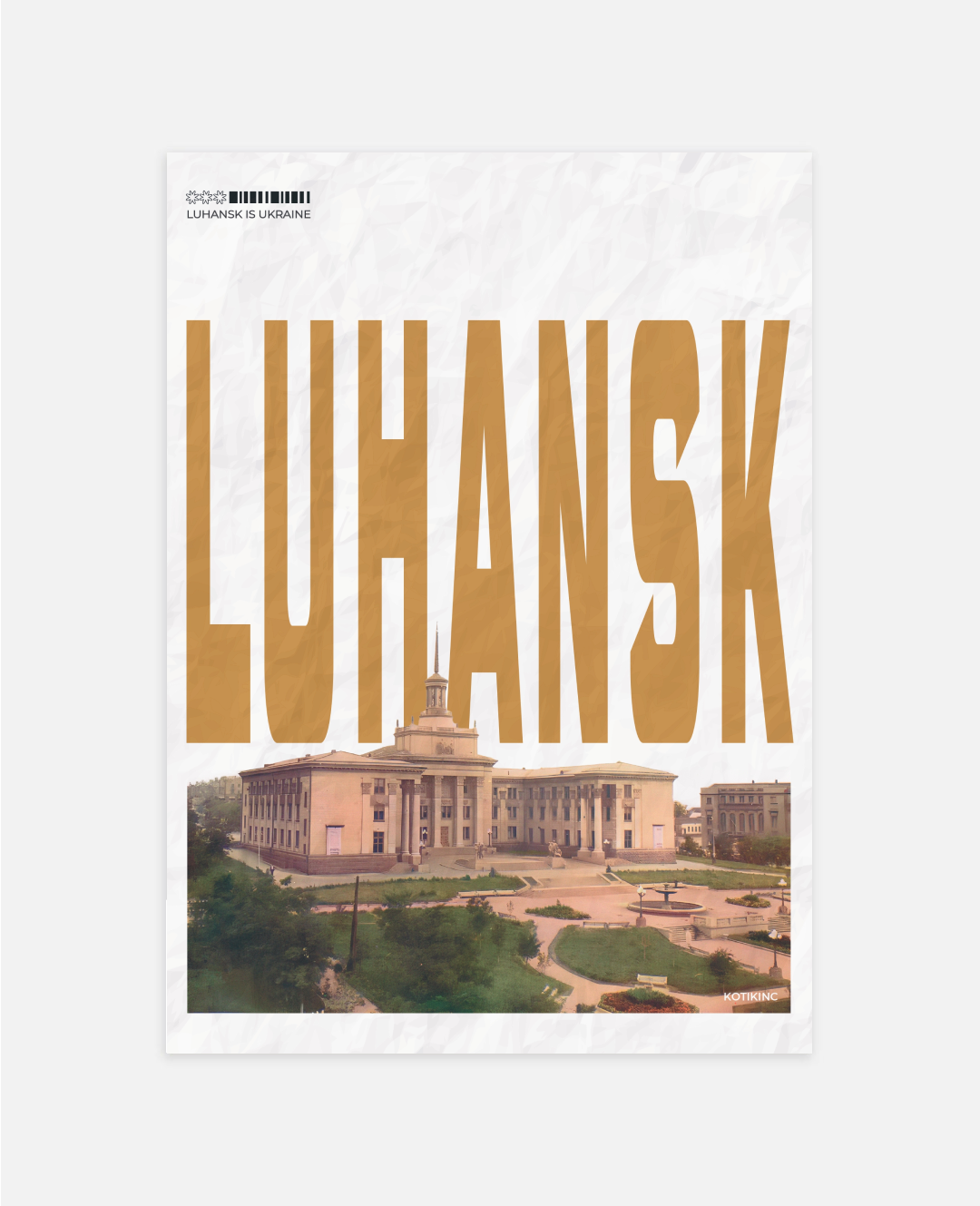 Luhansk poster