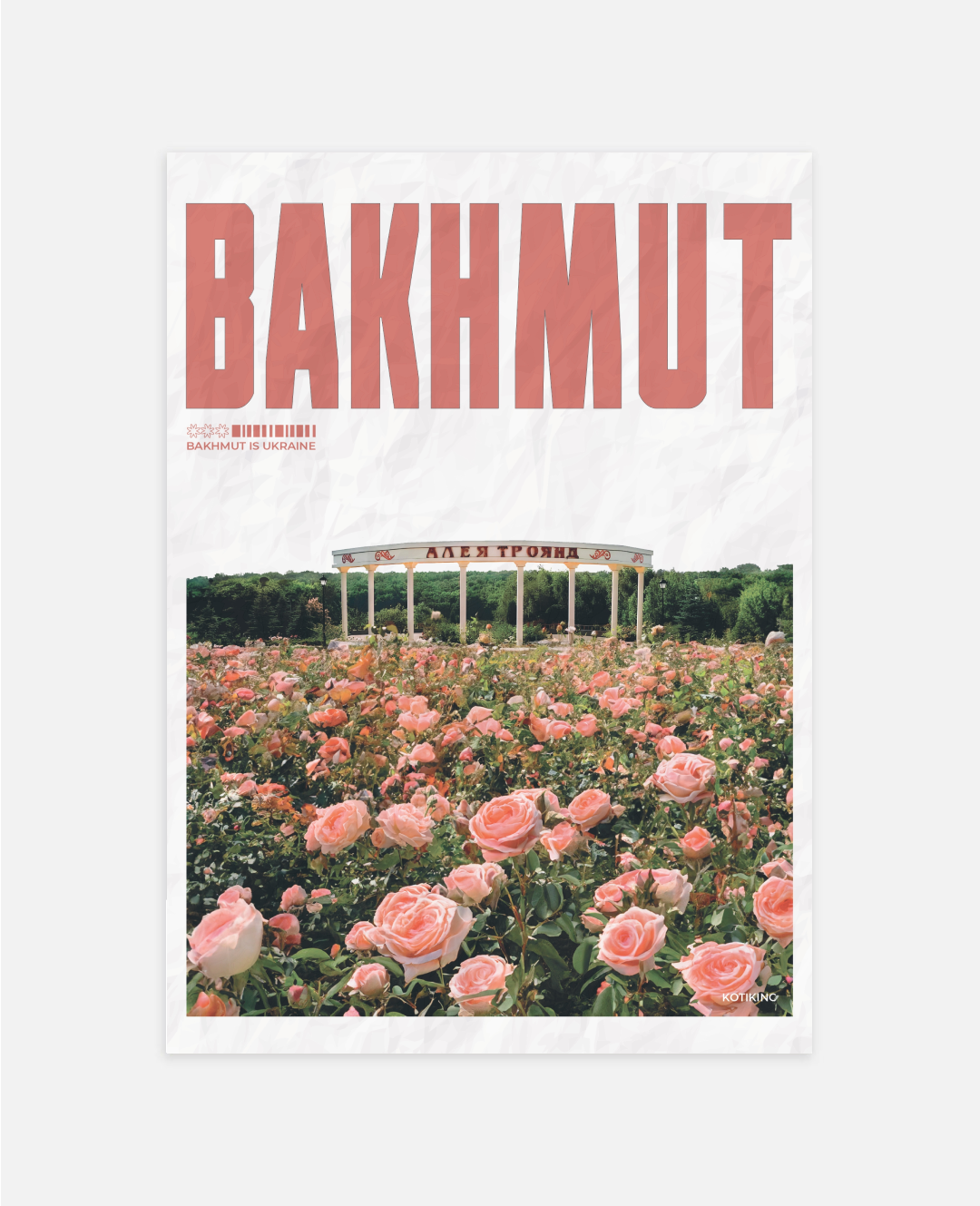 Bakhmut poster
