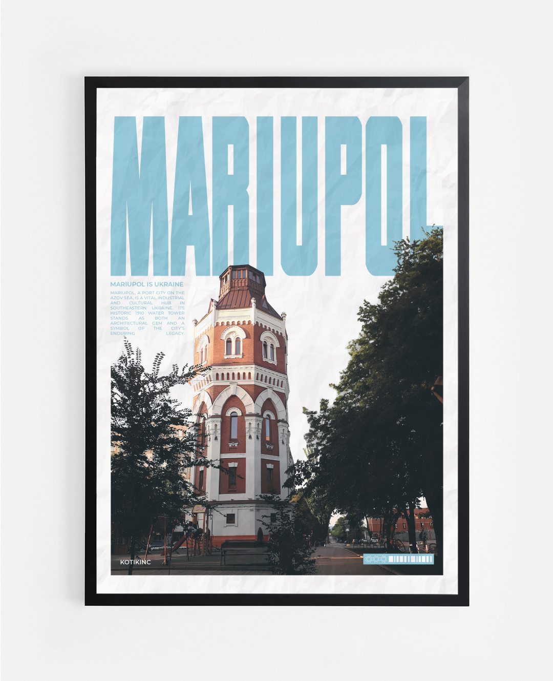 Постер Маріуполь