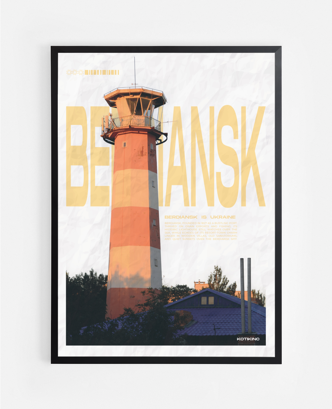 Постер Бердянськ