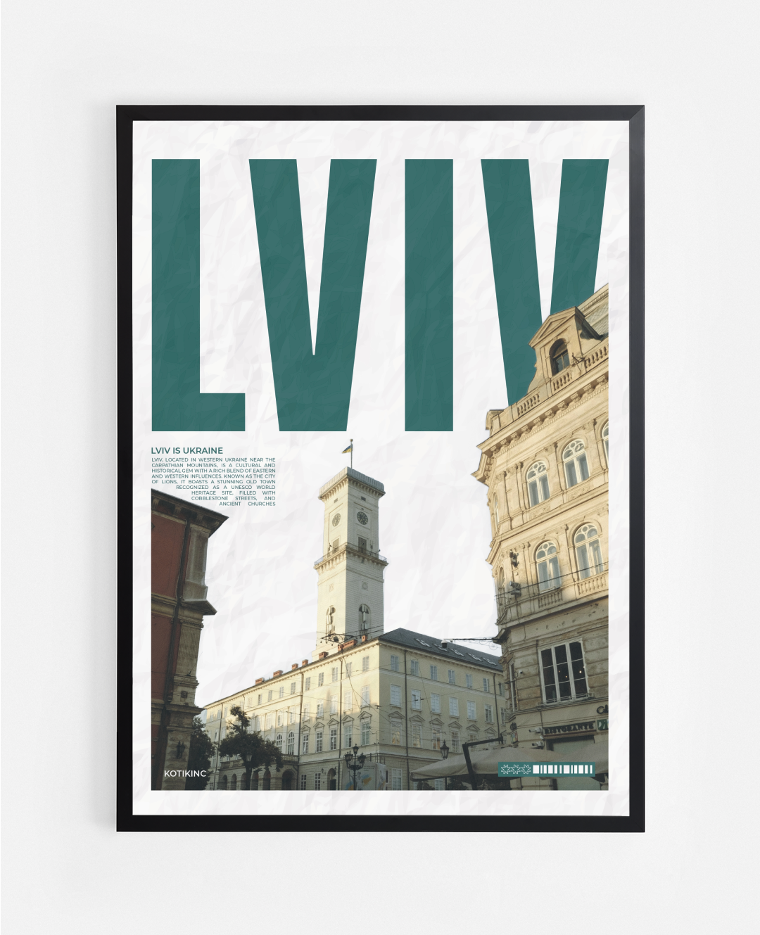 Постер Львів
