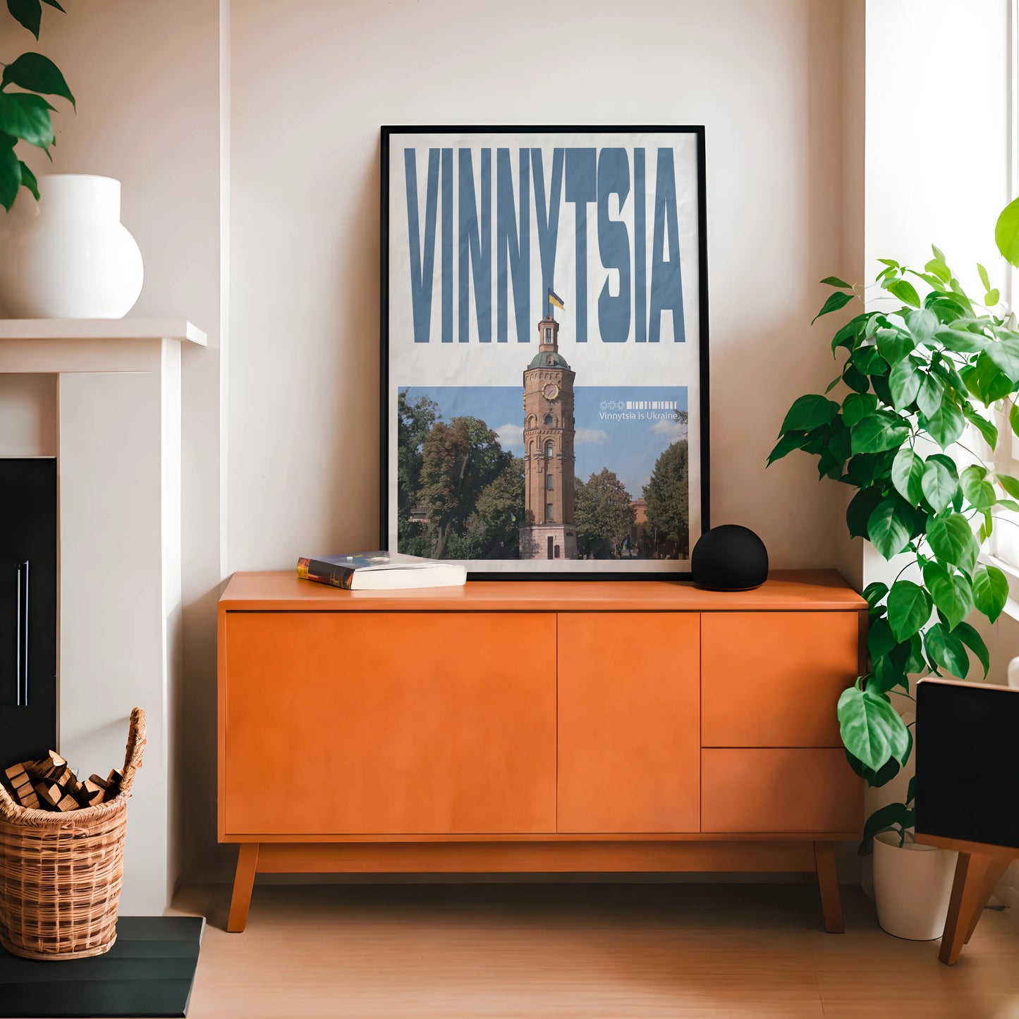 Vinnytsia Poster
