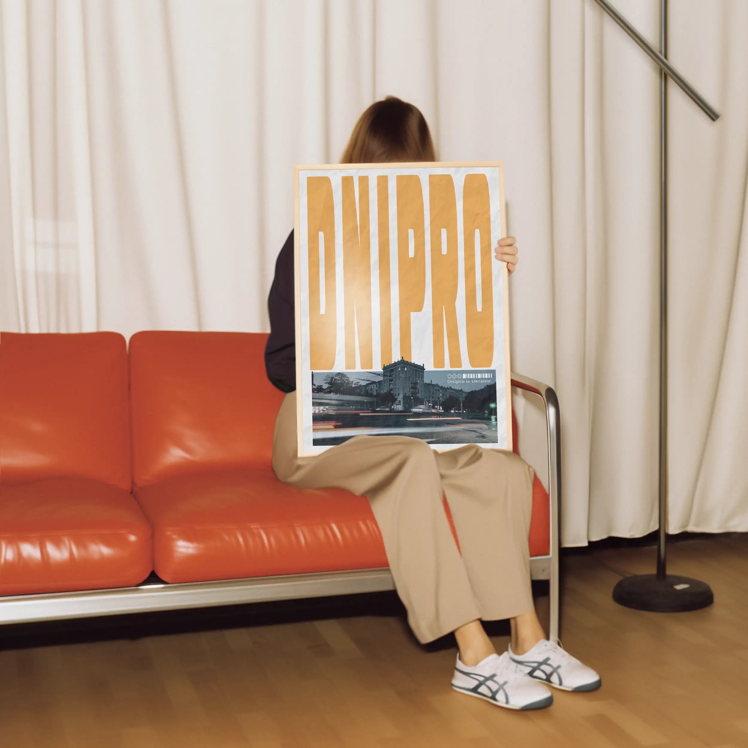 Постер Дніпро