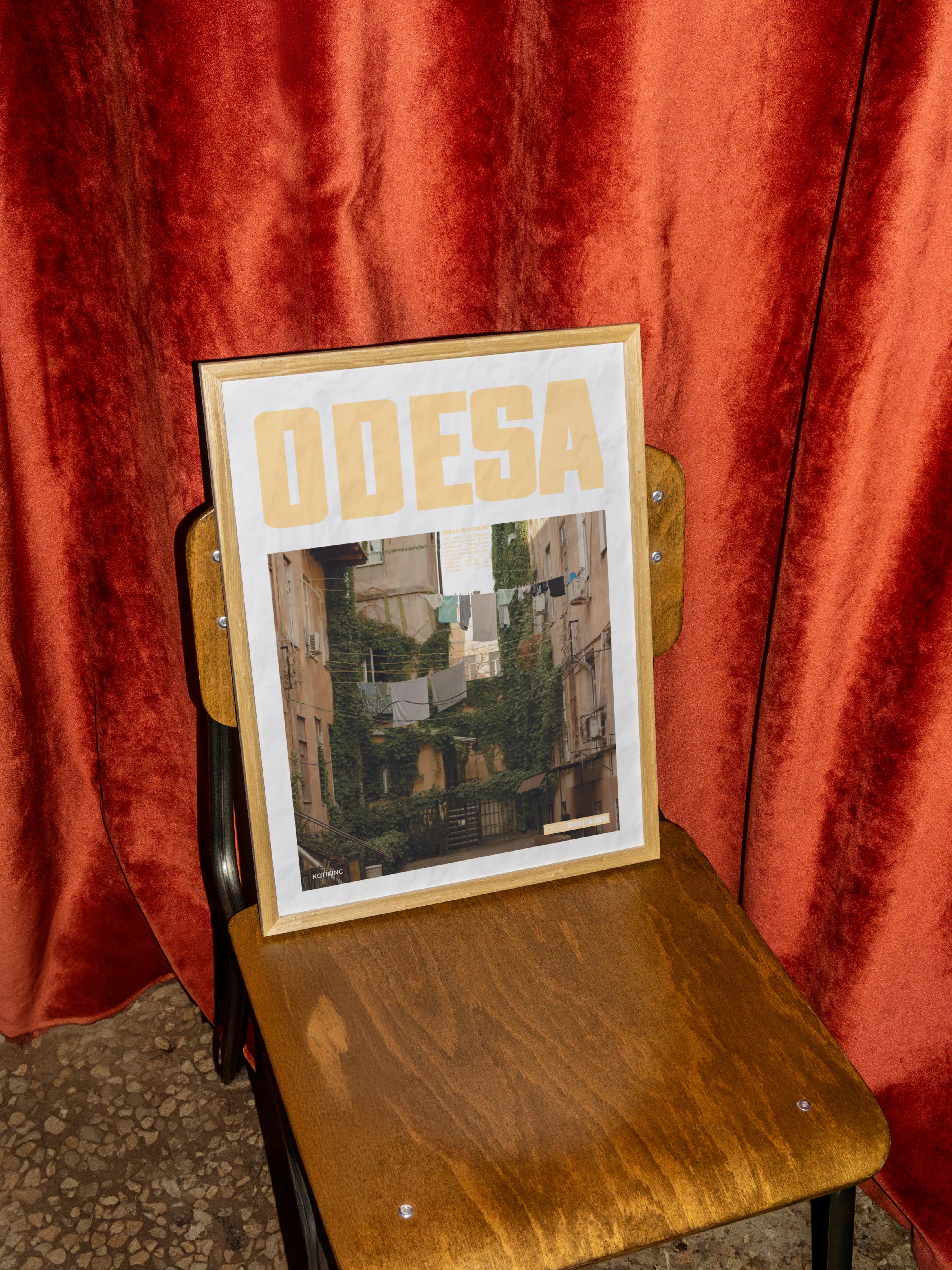 Постер Одеса