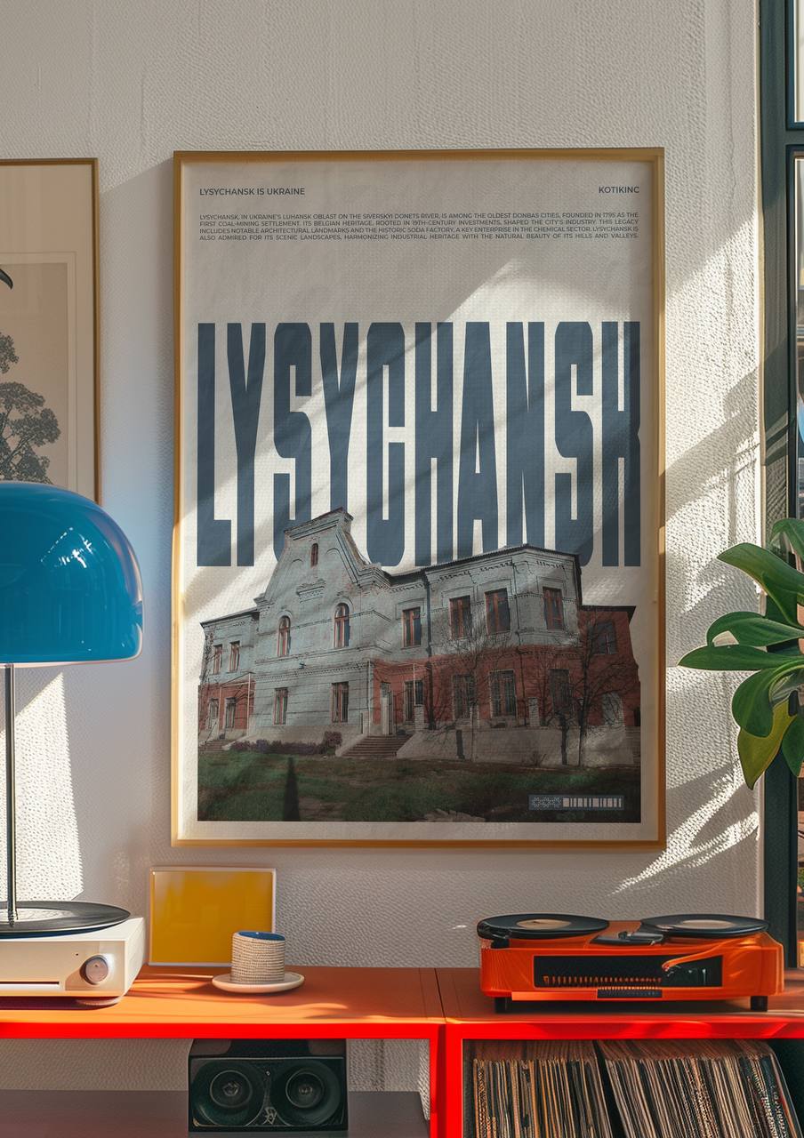 Lysychansk Poster