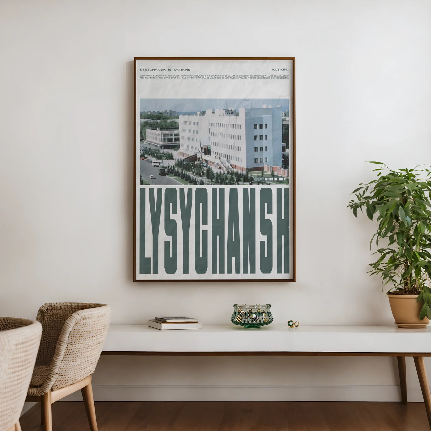 Lysychansk Poster