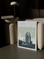 Pokrovsk poster 
