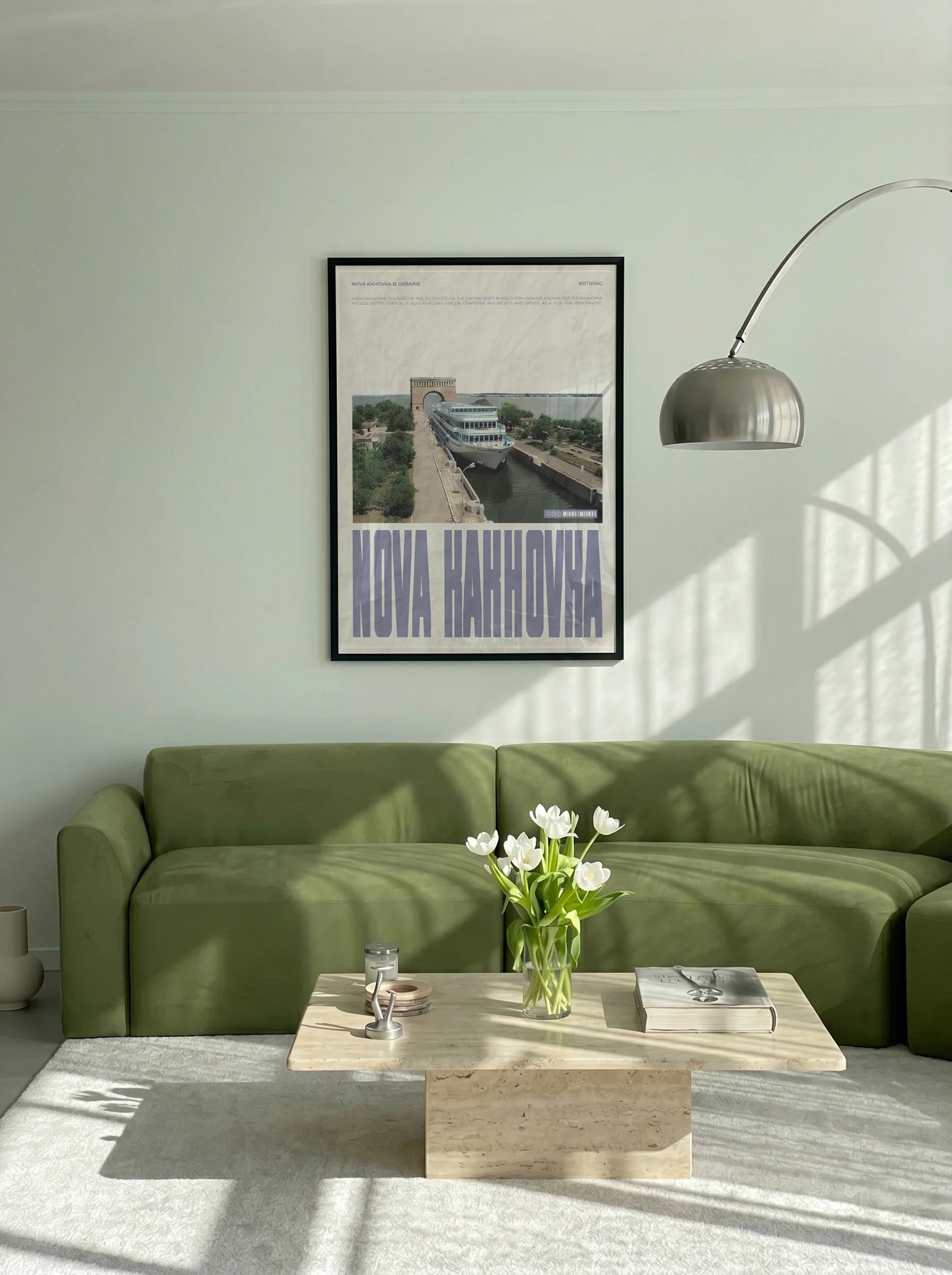 Nova Kakhovka Poster 