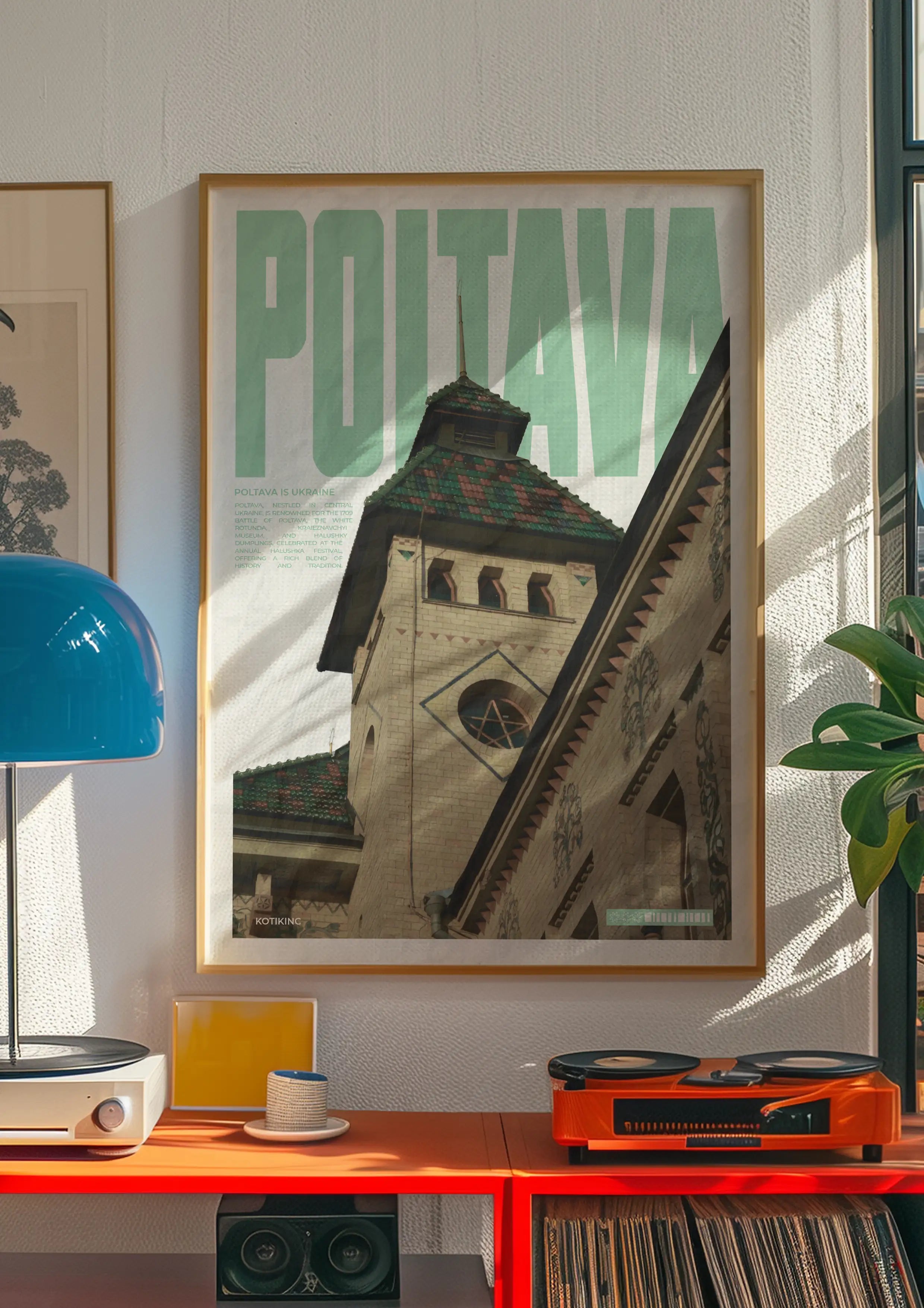 Poltava poster 