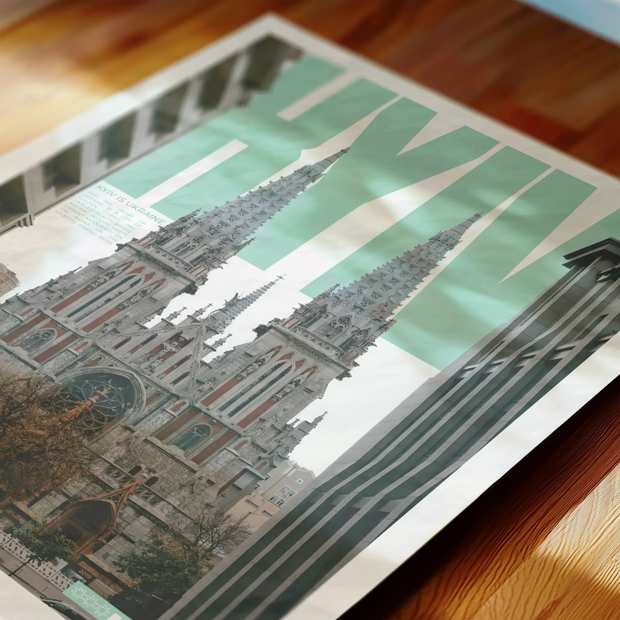 Постер Київ