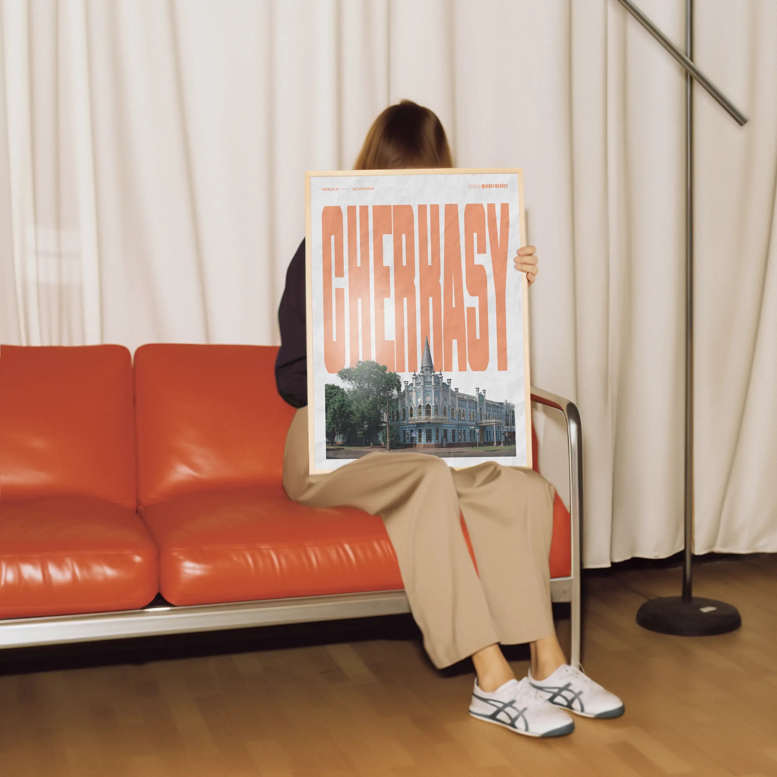 Cherkasy poster 