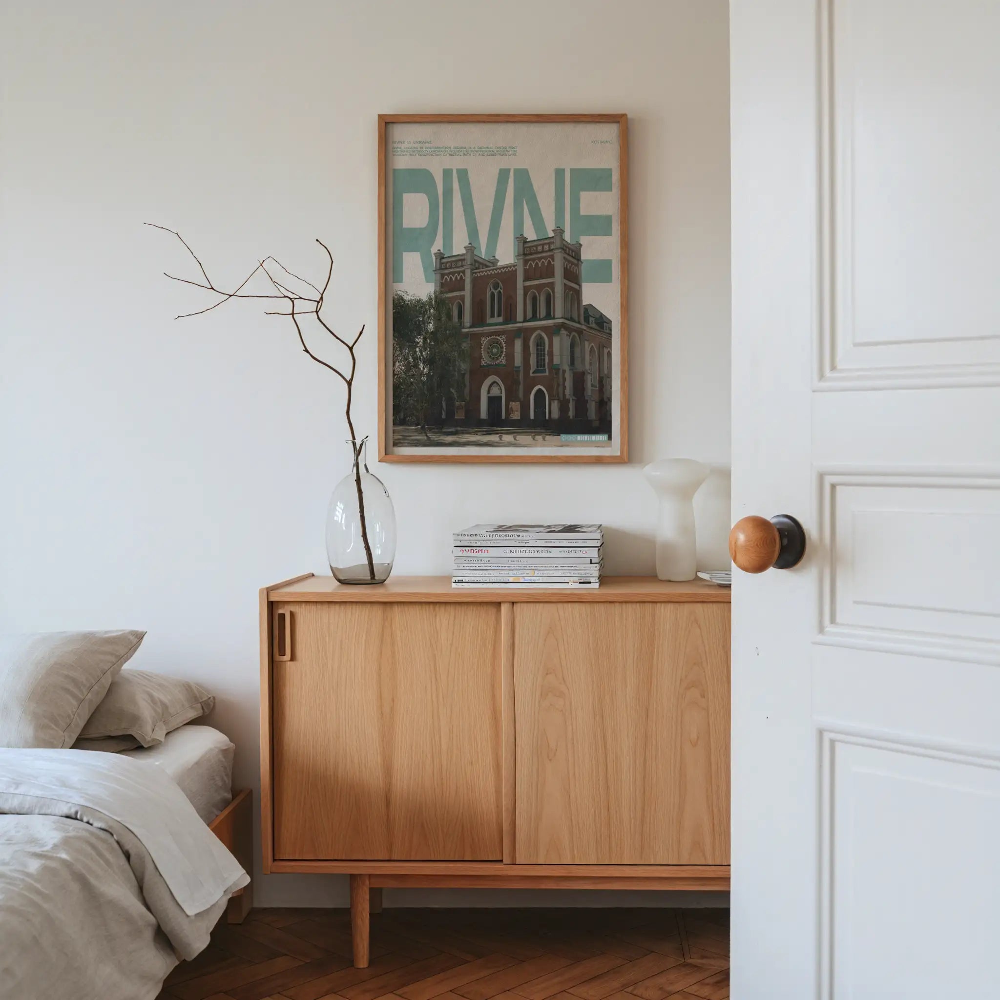 Постер Рівне