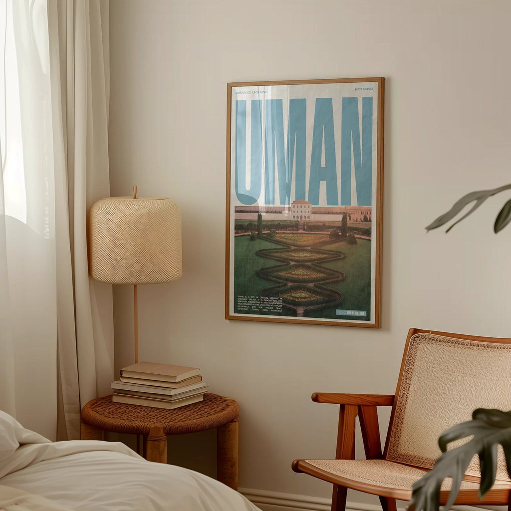 Uman poster 