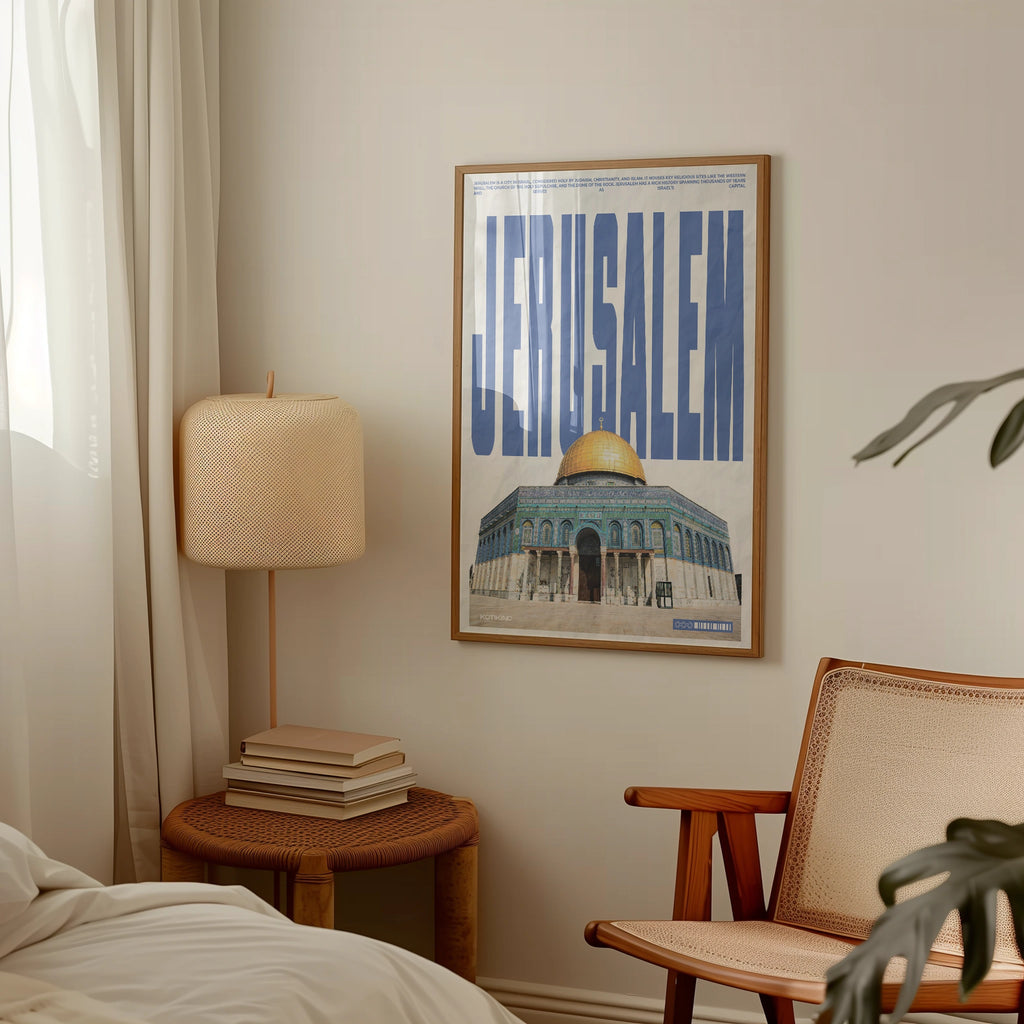 Єрусалиим art print wall art poster | KOTIKINC — view 2