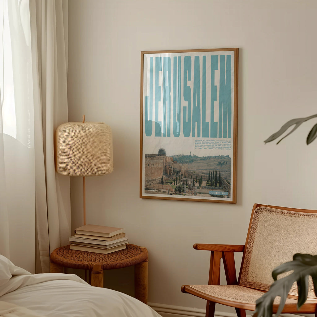 Єрусалиим art print wall art poster | KOTIKINC — view 3