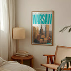 Варшава art print wall art poster | KOTIKINC — view 3