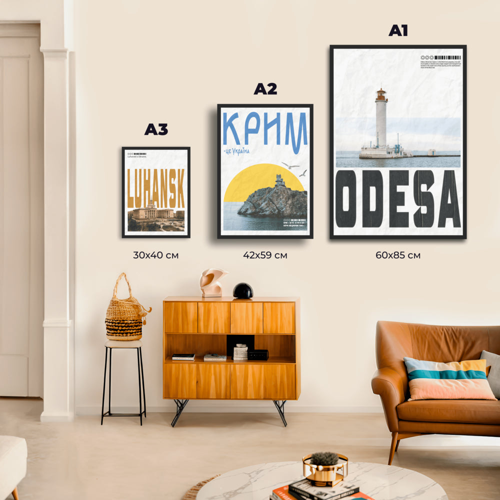 Abstract Ebb and Flow