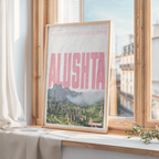 Алушта art print wall art poster | KOTIKINC — view 3